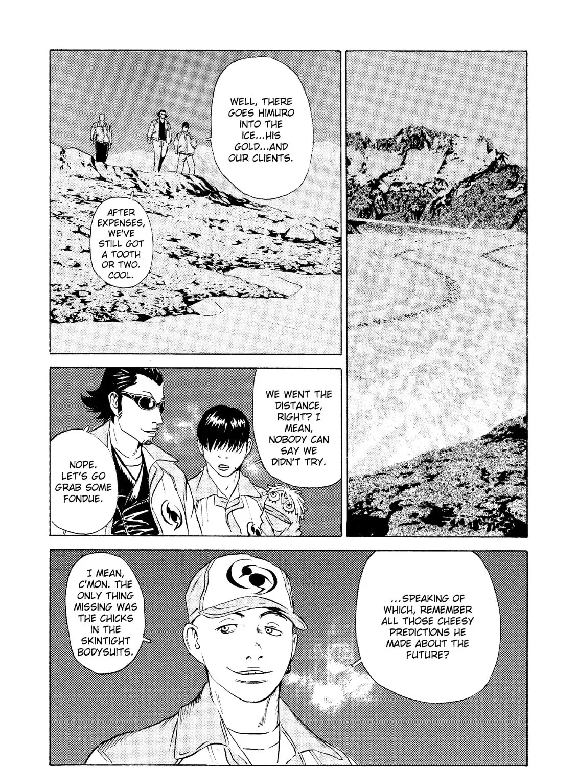 Read The Kurosagi Corpse Delivery Service chapter 23 image 90 on Lezhin