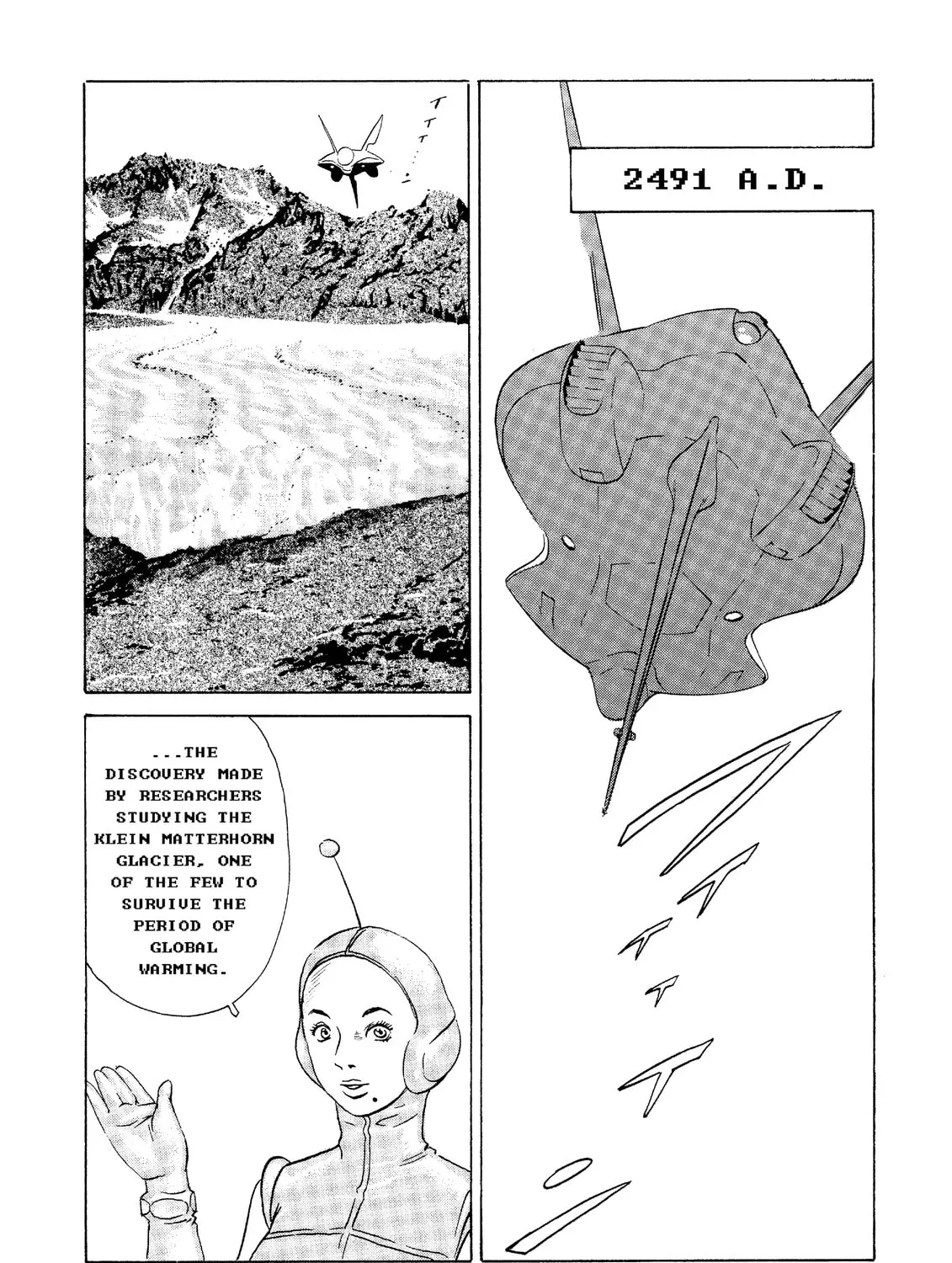 Read The Kurosagi Corpse Delivery Service chapter 23 image 92 on Lezhin