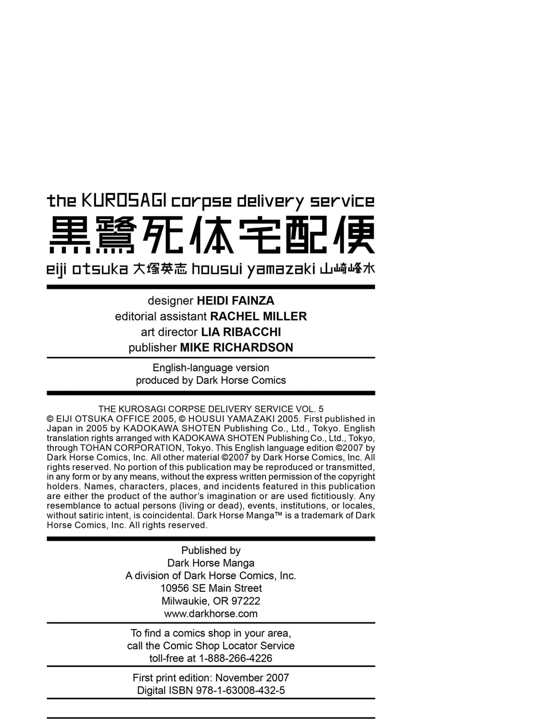 Read The Kurosagi Corpse Delivery Service chapter 23 image 96 on Lezhin