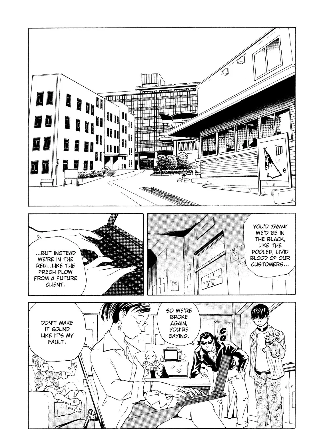 Read The Kurosagi Corpse Delivery Service chapter 24 image 2 on Lezhin