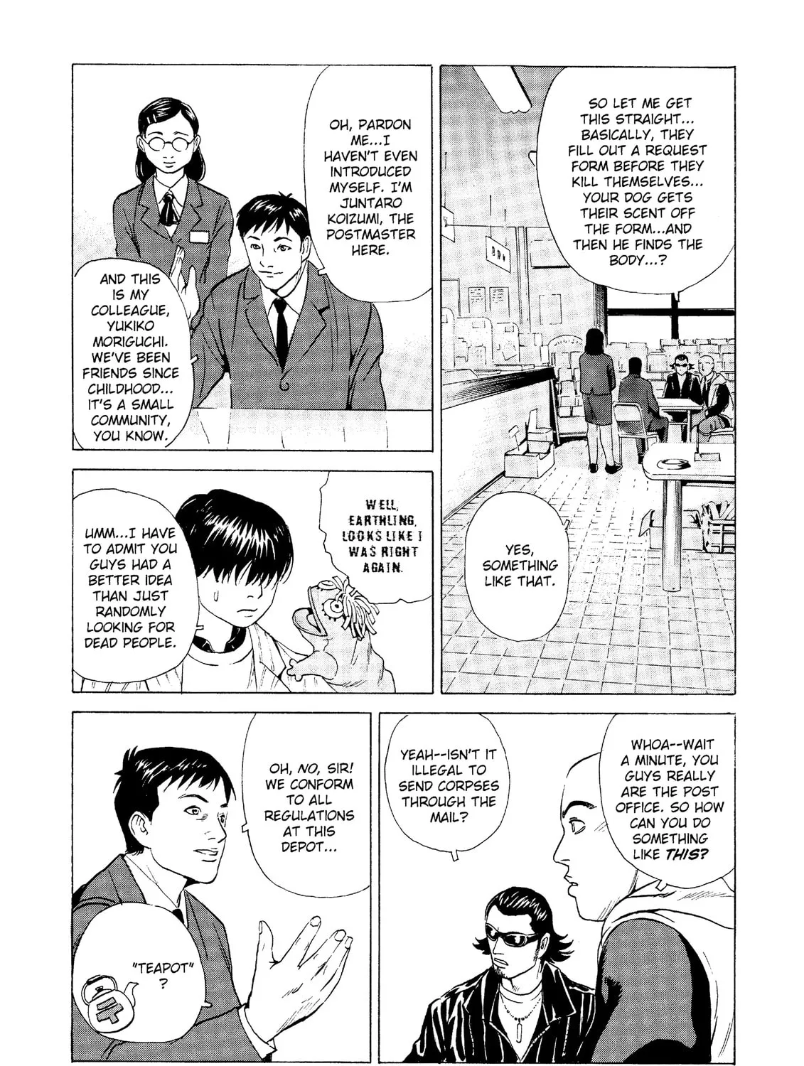 Read The Kurosagi Corpse Delivery Service chapter 24 image 32 on Lezhin