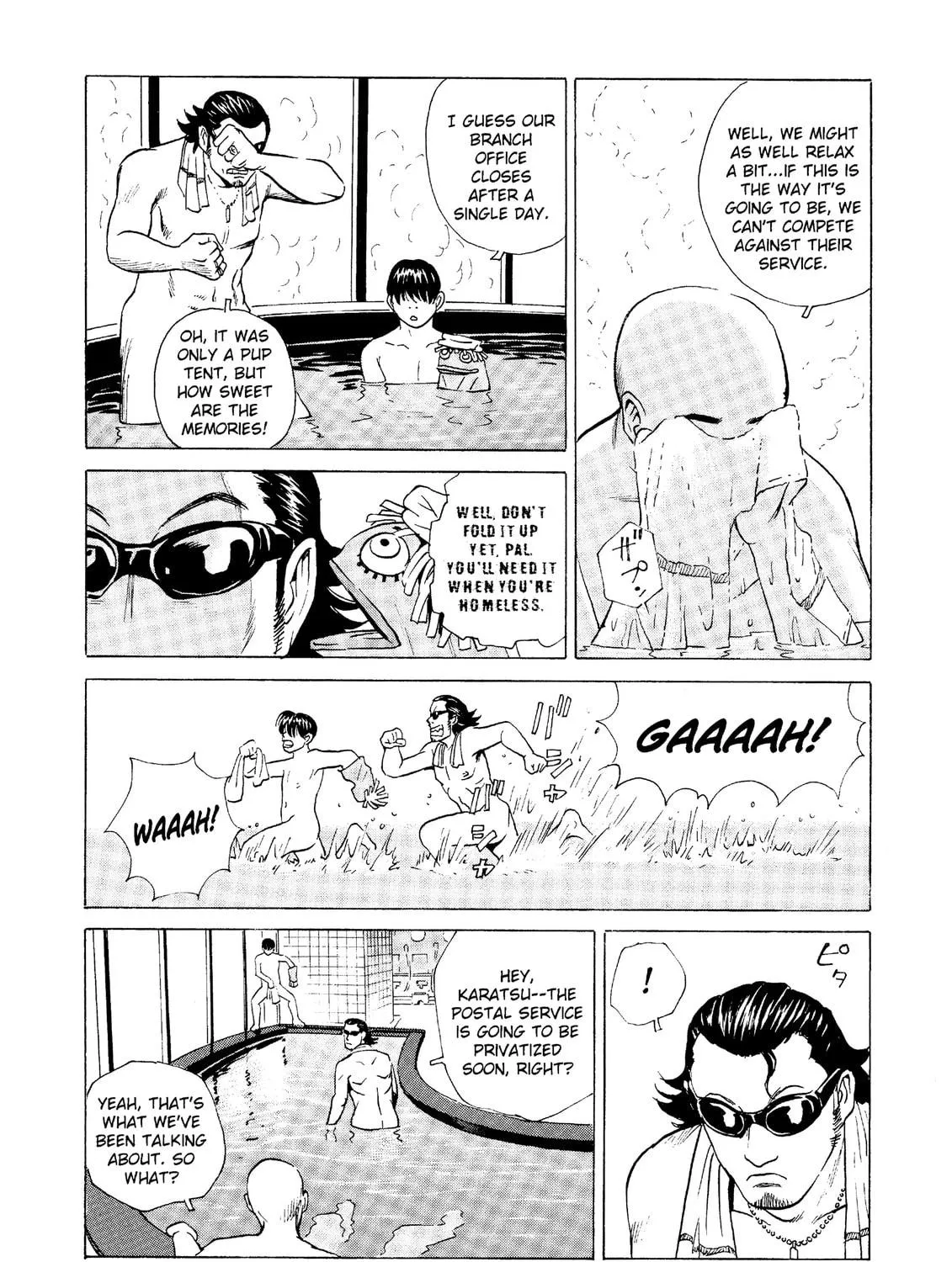 Read The Kurosagi Corpse Delivery Service chapter 24 image 40 on Lezhin