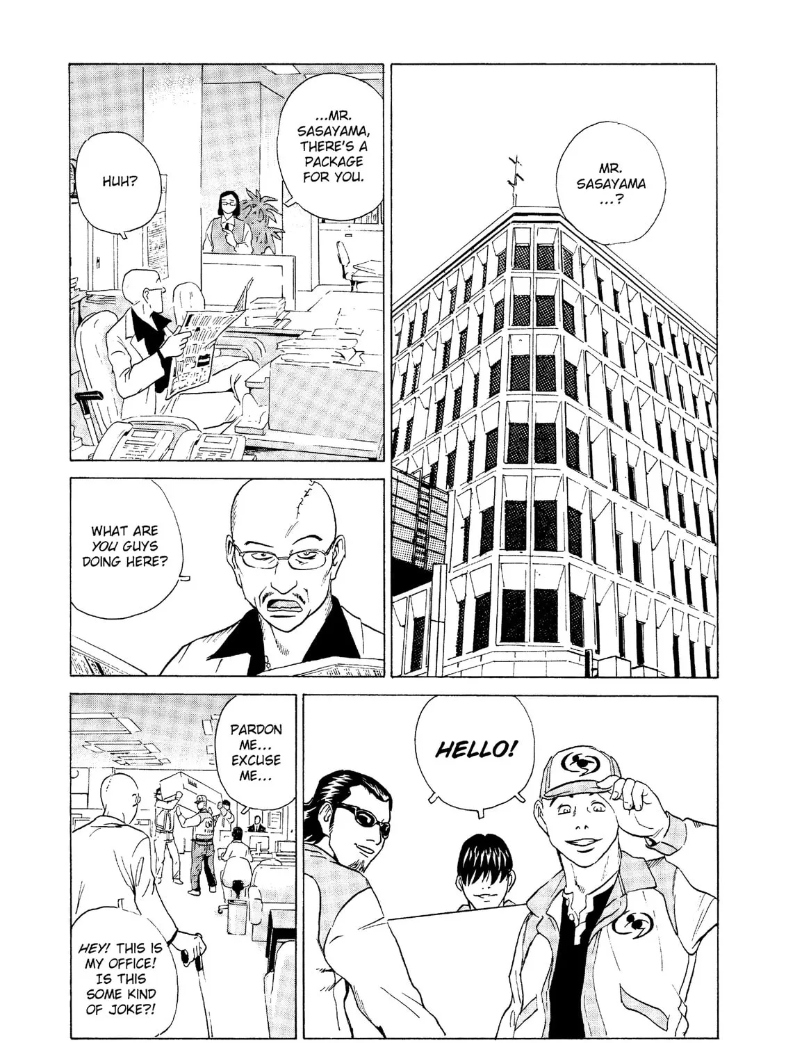 Read The Kurosagi Corpse Delivery Service chapter 24 image 44 on Lezhin
