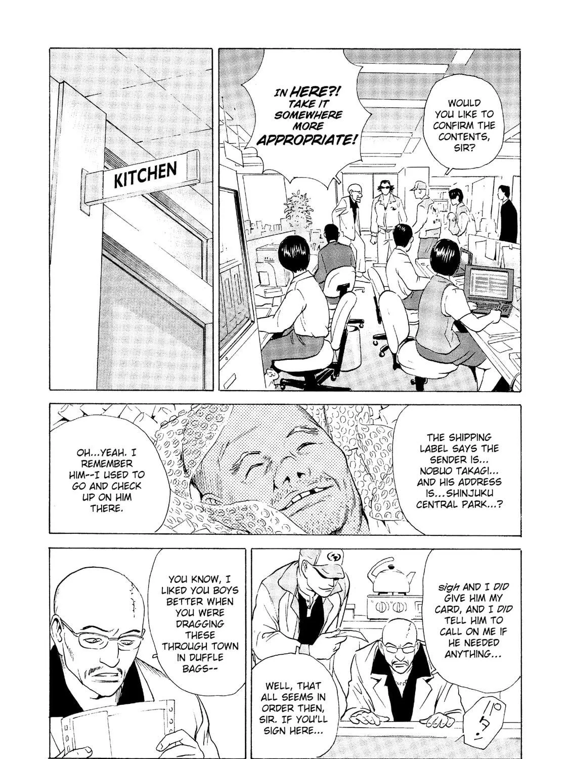 Read The Kurosagi Corpse Delivery Service chapter 24 image 48 on Lezhin