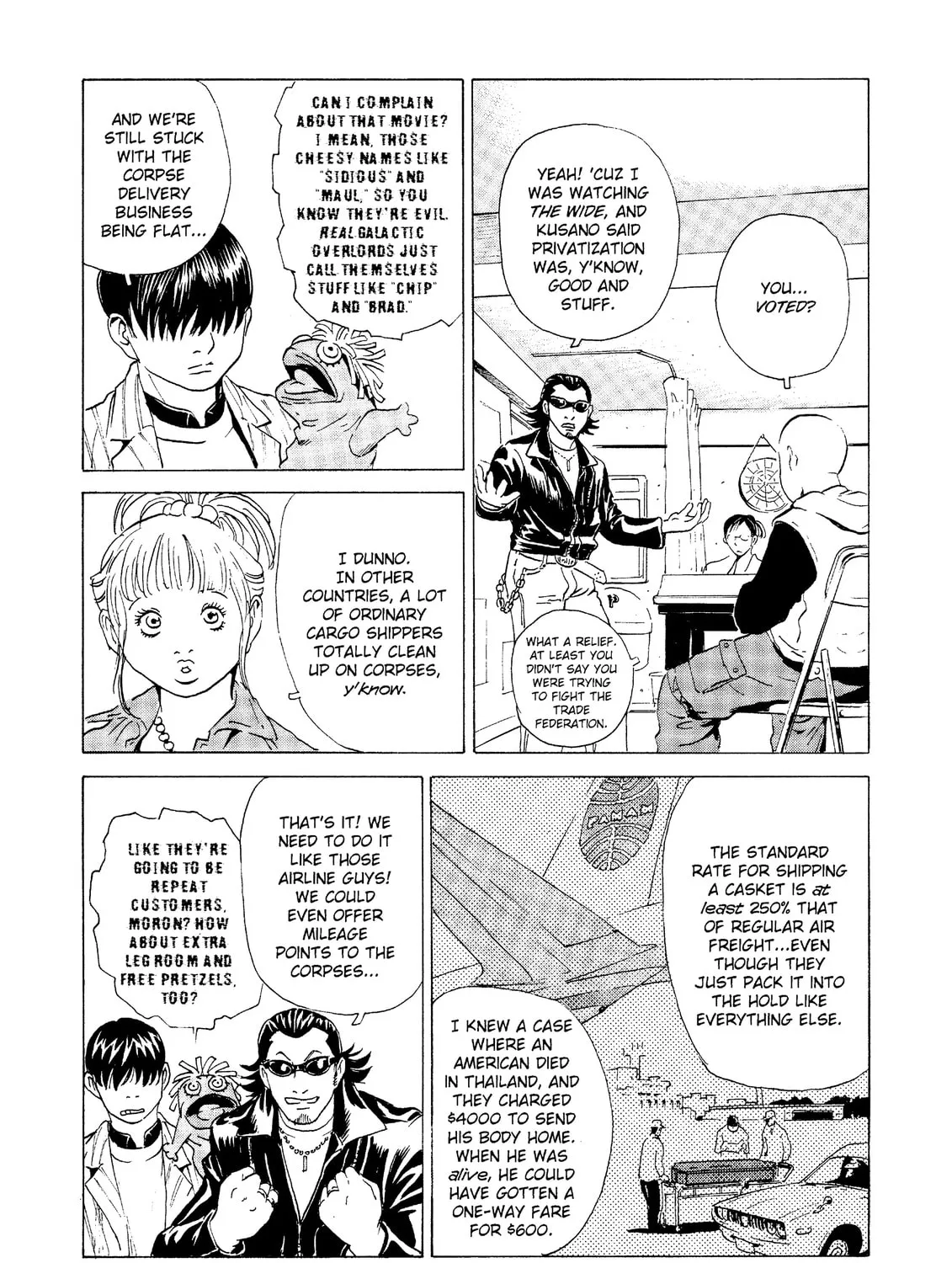 Read The Kurosagi Corpse Delivery Service chapter 24 image 6 on Lezhin