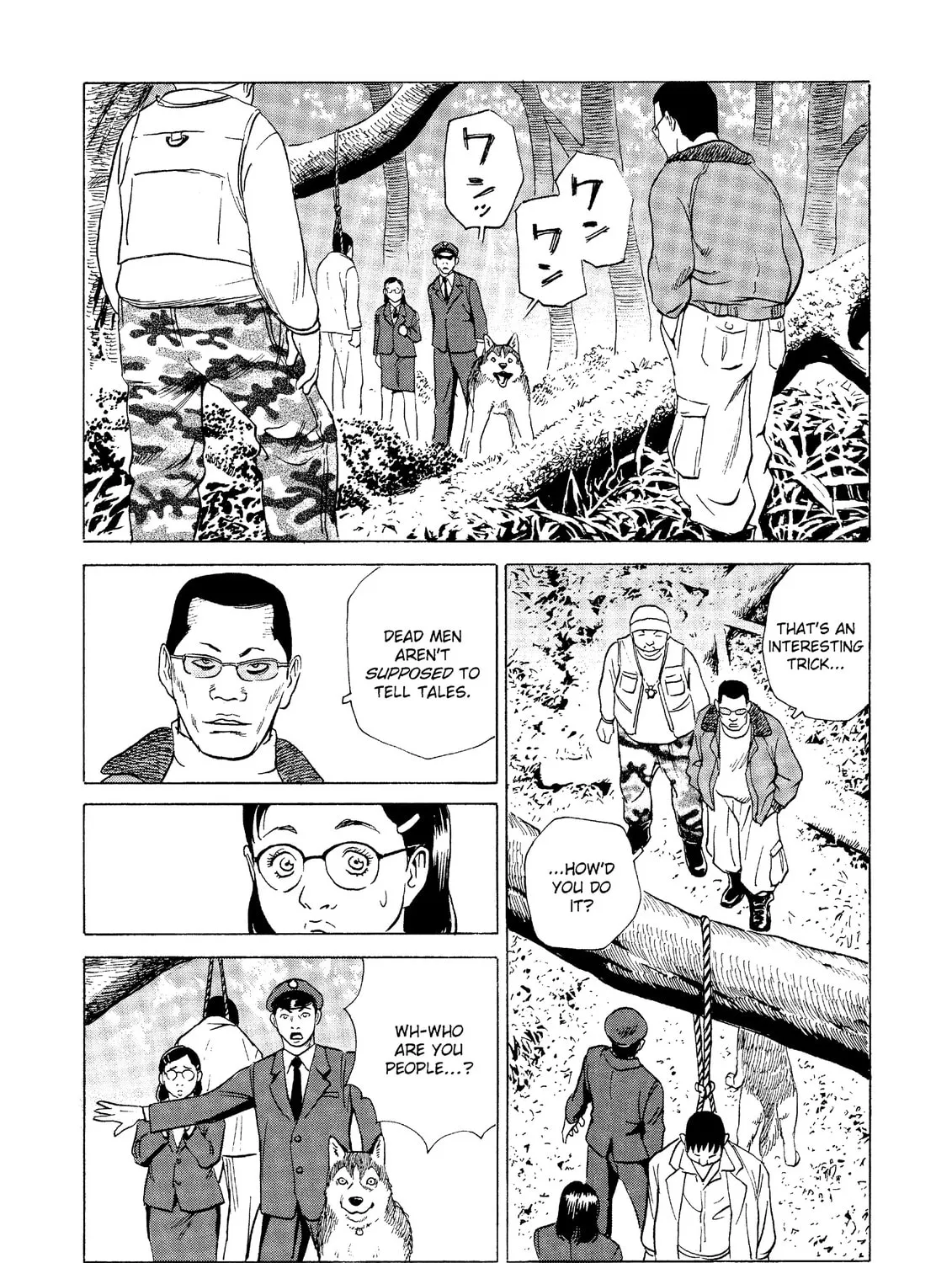 Read The Kurosagi Corpse Delivery Service chapter 24 image 60 on Lezhin