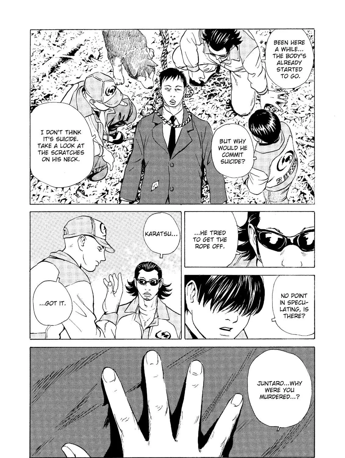 Read The Kurosagi Corpse Delivery Service chapter 24 image 68 on Lezhin