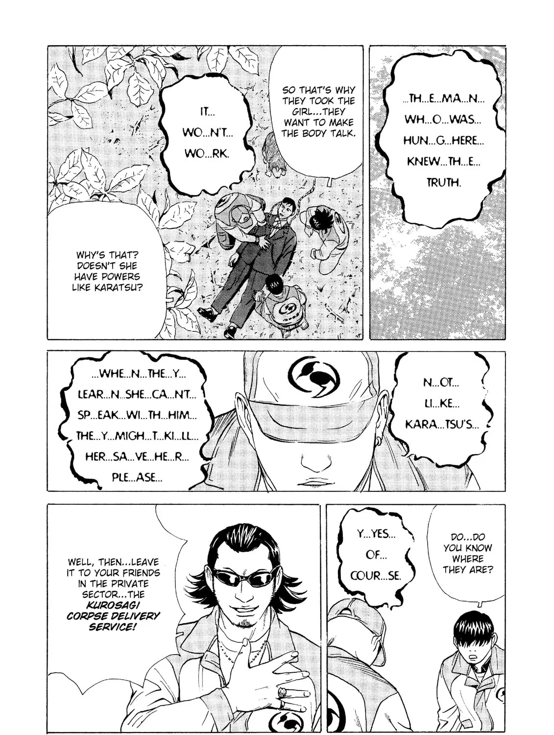 Read The Kurosagi Corpse Delivery Service chapter 24 image 72 on Lezhin