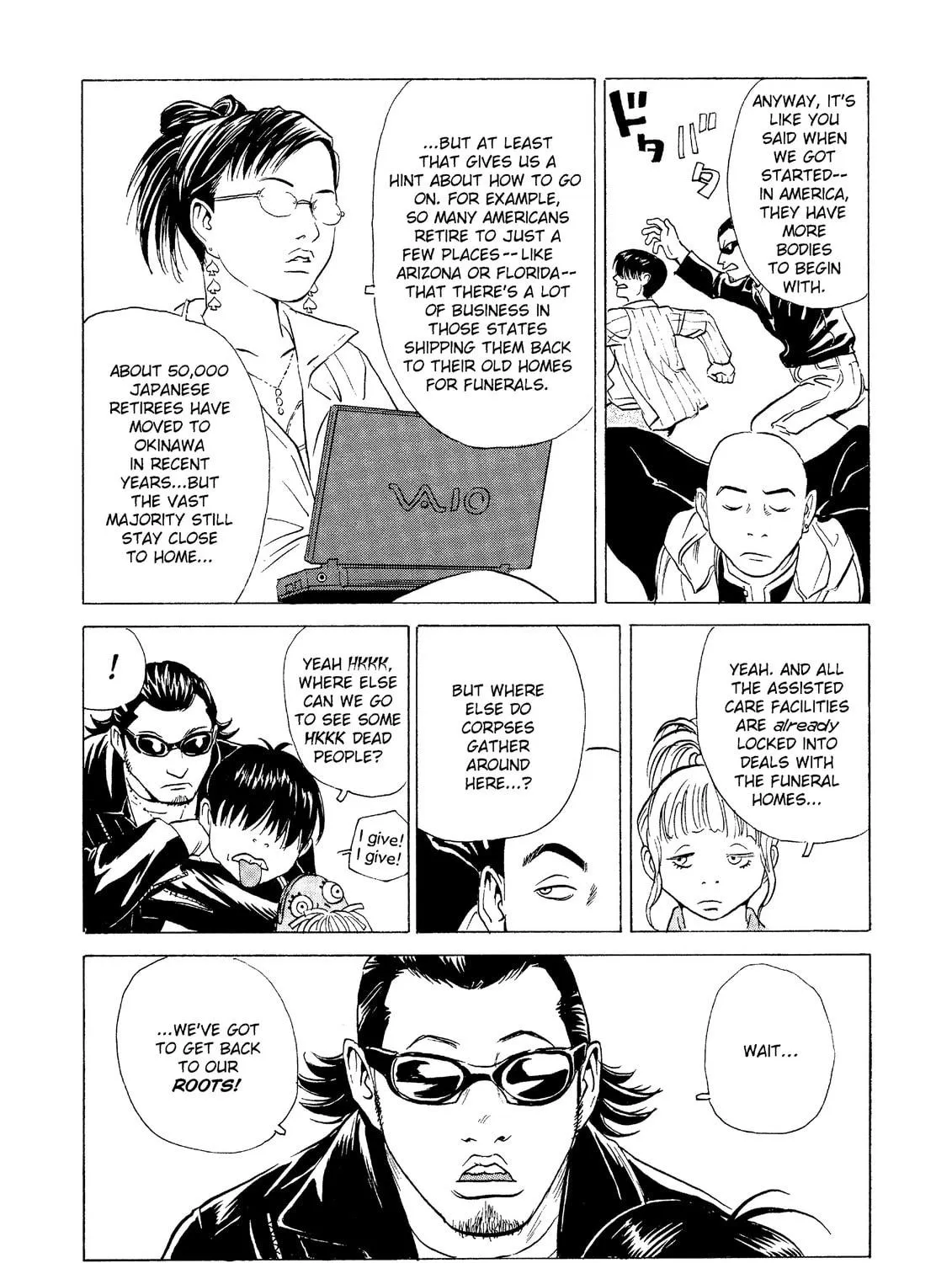 Read The Kurosagi Corpse Delivery Service chapter 24 image 8 on Lezhin