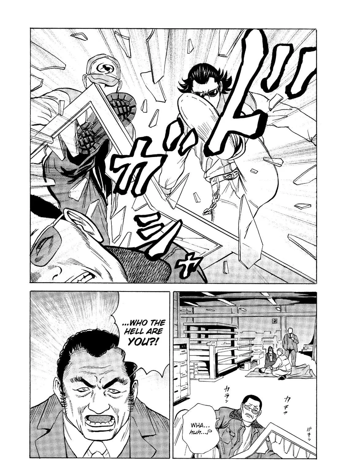 Read The Kurosagi Corpse Delivery Service chapter 24 image 82 on Lezhin