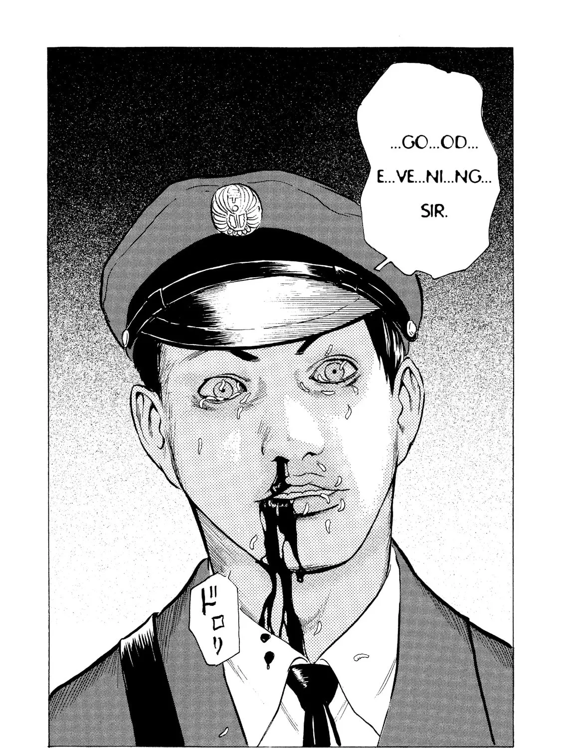 Read The Kurosagi Corpse Delivery Service chapter 24 image 90 on Lezhin