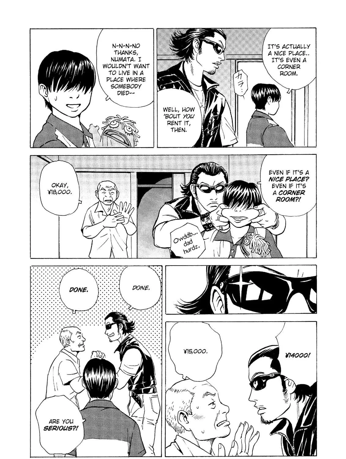Read The Kurosagi Corpse Delivery Service chapter 25 image 28 on Lezhin