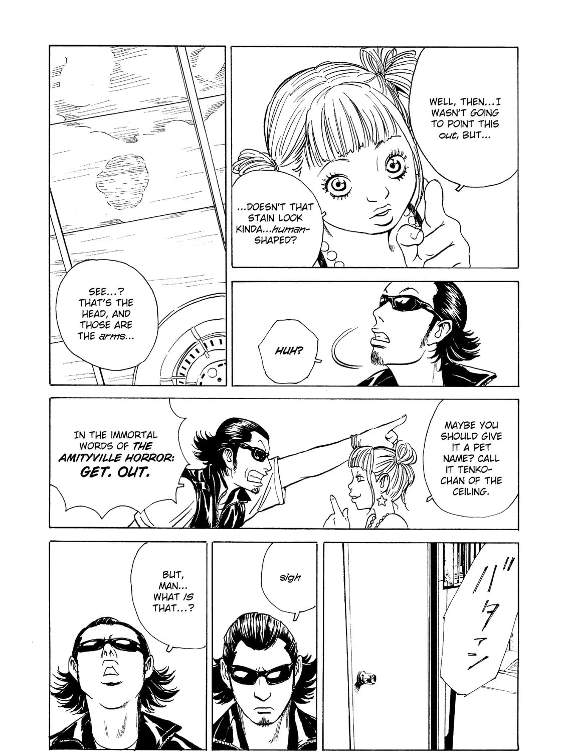 Read The Kurosagi Corpse Delivery Service chapter 25 image 36 on Lezhin
