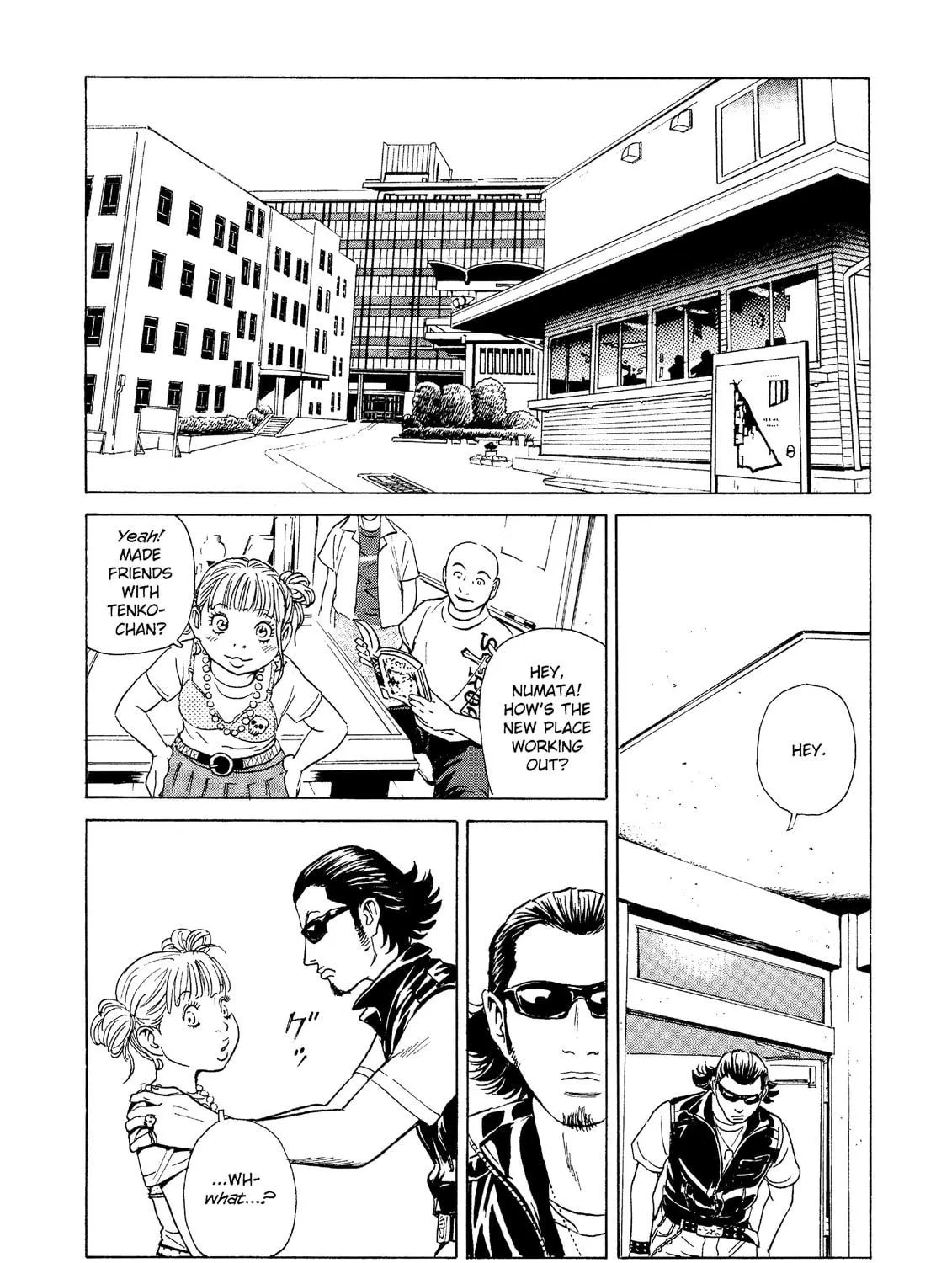Read The Kurosagi Corpse Delivery Service chapter 25 image 40 on Lezhin