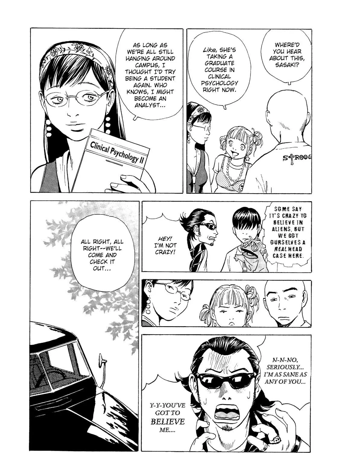 Read The Kurosagi Corpse Delivery Service chapter 25 image 46 on Lezhin