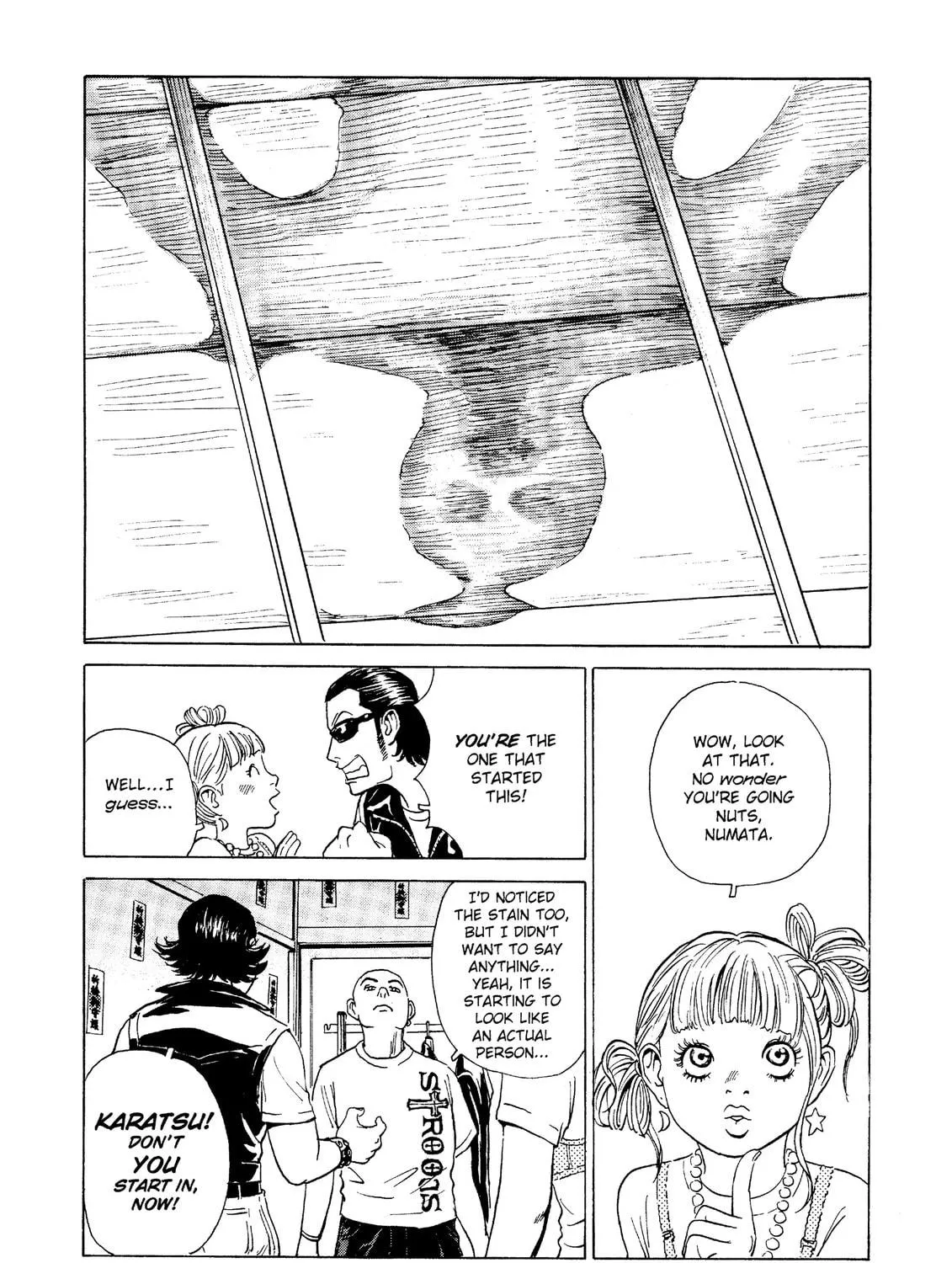 Read The Kurosagi Corpse Delivery Service chapter 25 image 48 on Lezhin