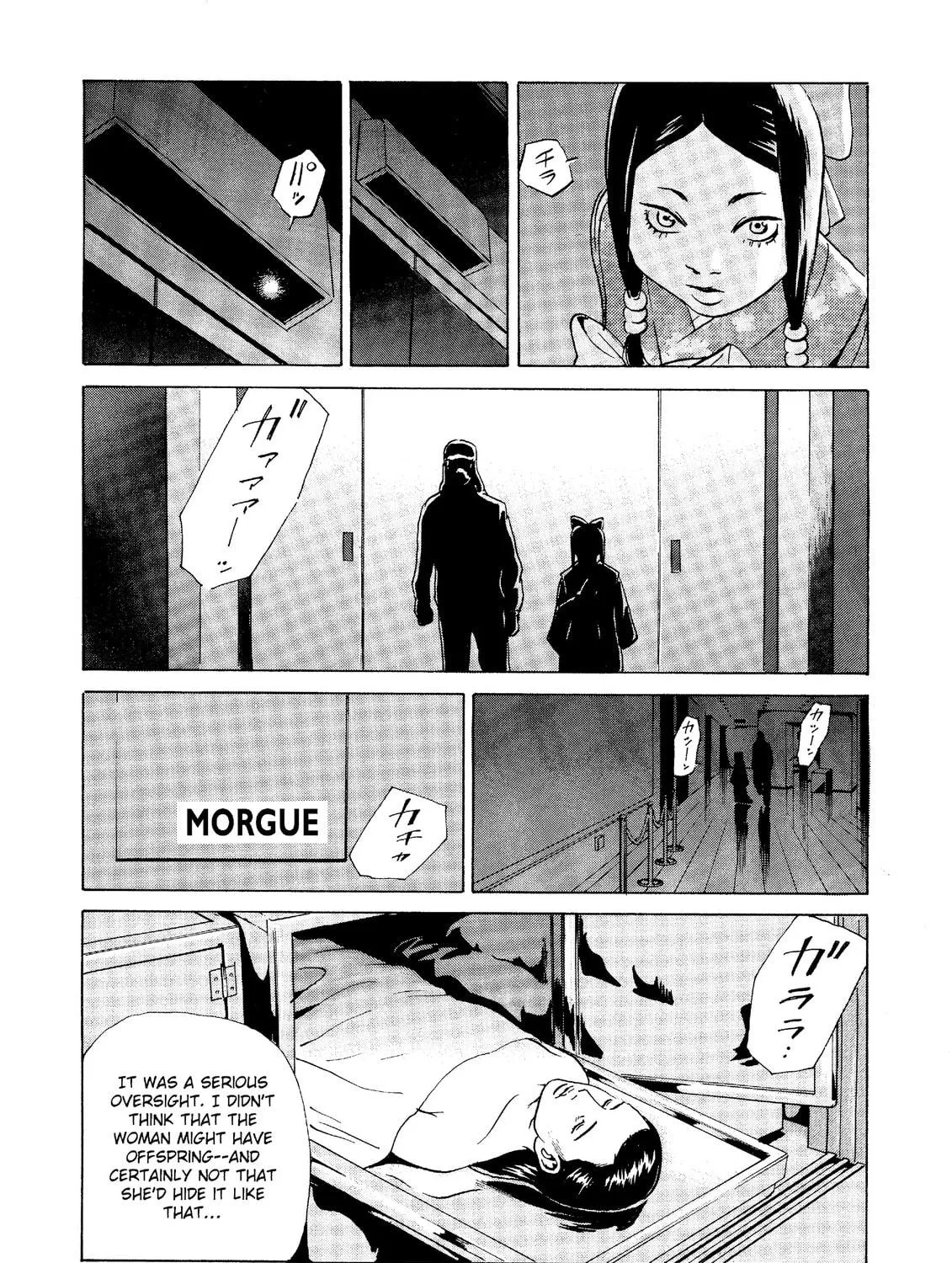 Read The Kurosagi Corpse Delivery Service chapter 27 image 22 on Lezhin