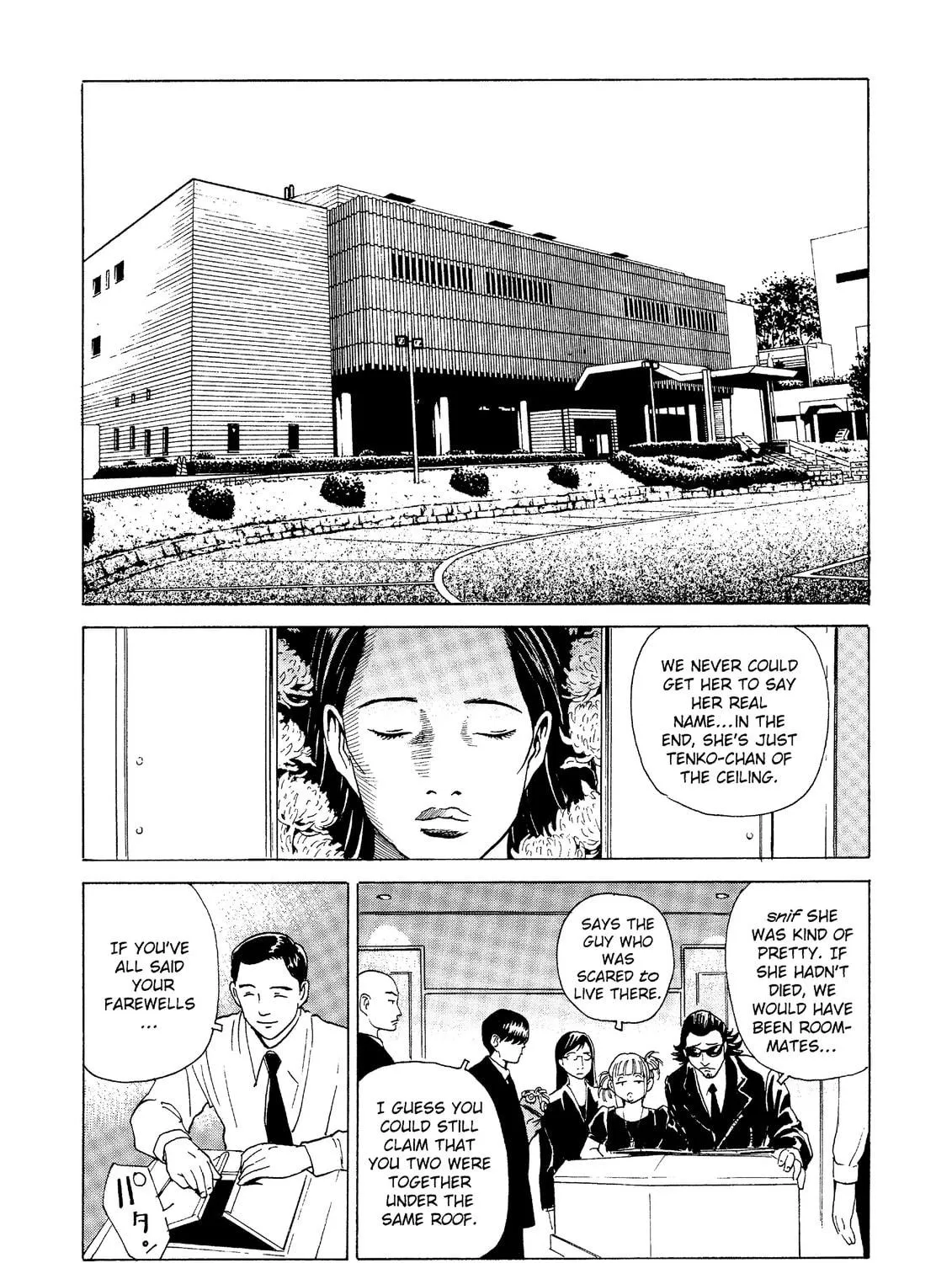 Read The Kurosagi Corpse Delivery Service chapter 27 image 28 on Lezhin