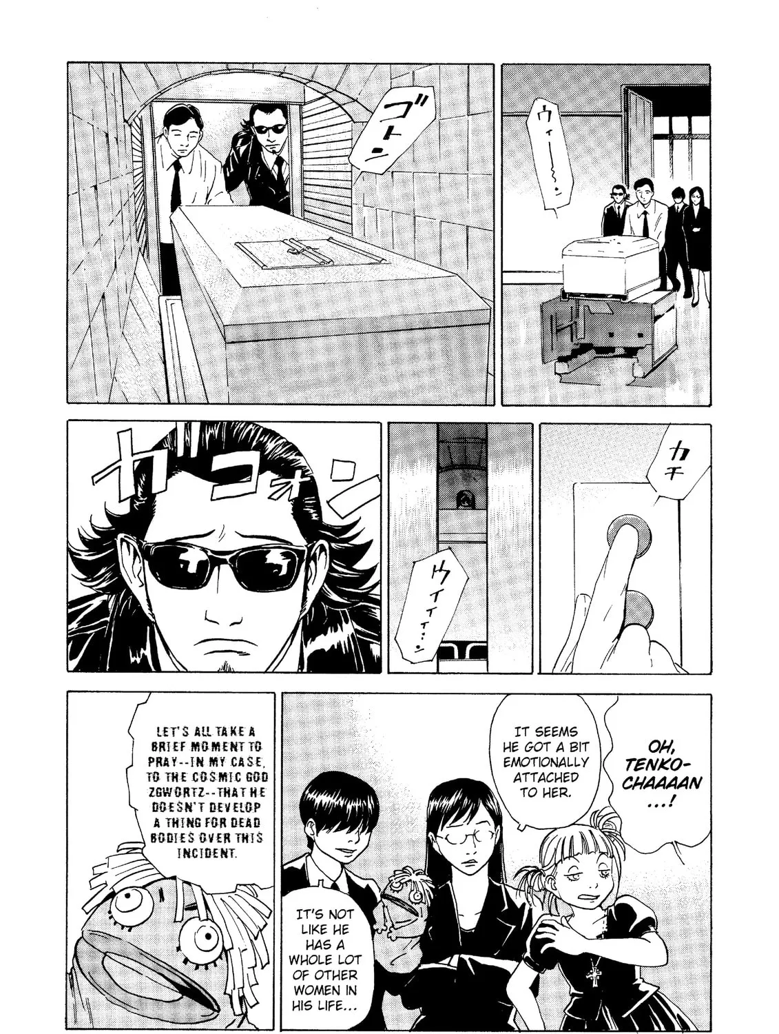 Read The Kurosagi Corpse Delivery Service chapter 27 image 30 on Lezhin