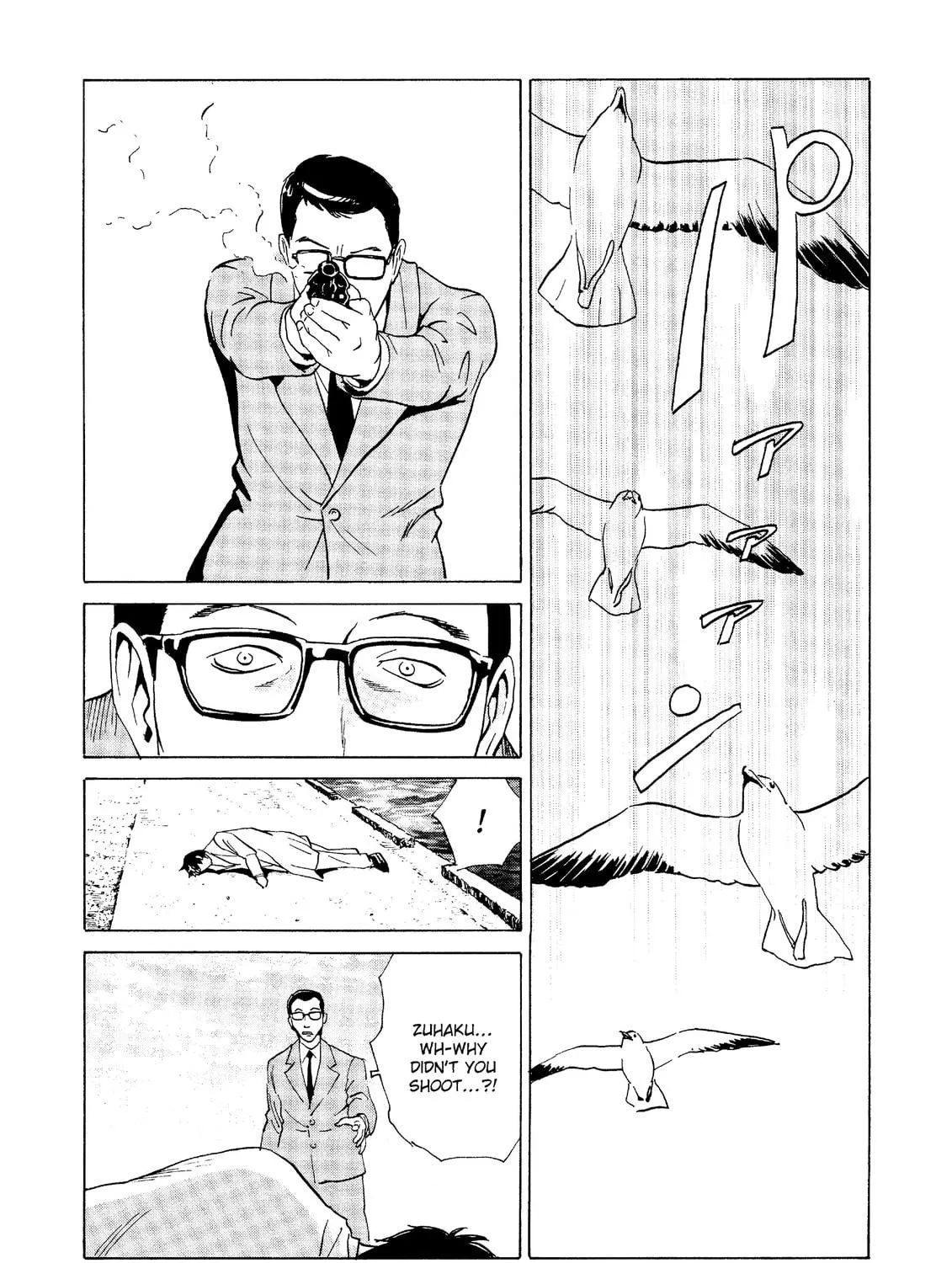 Read The Kurosagi Corpse Delivery Service chapter 27 image 8 on Lezhin