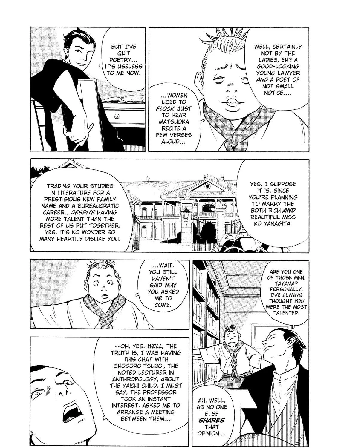 Read The Kurosagi Corpse Delivery Service chapter 28 image 10 on Lezhin