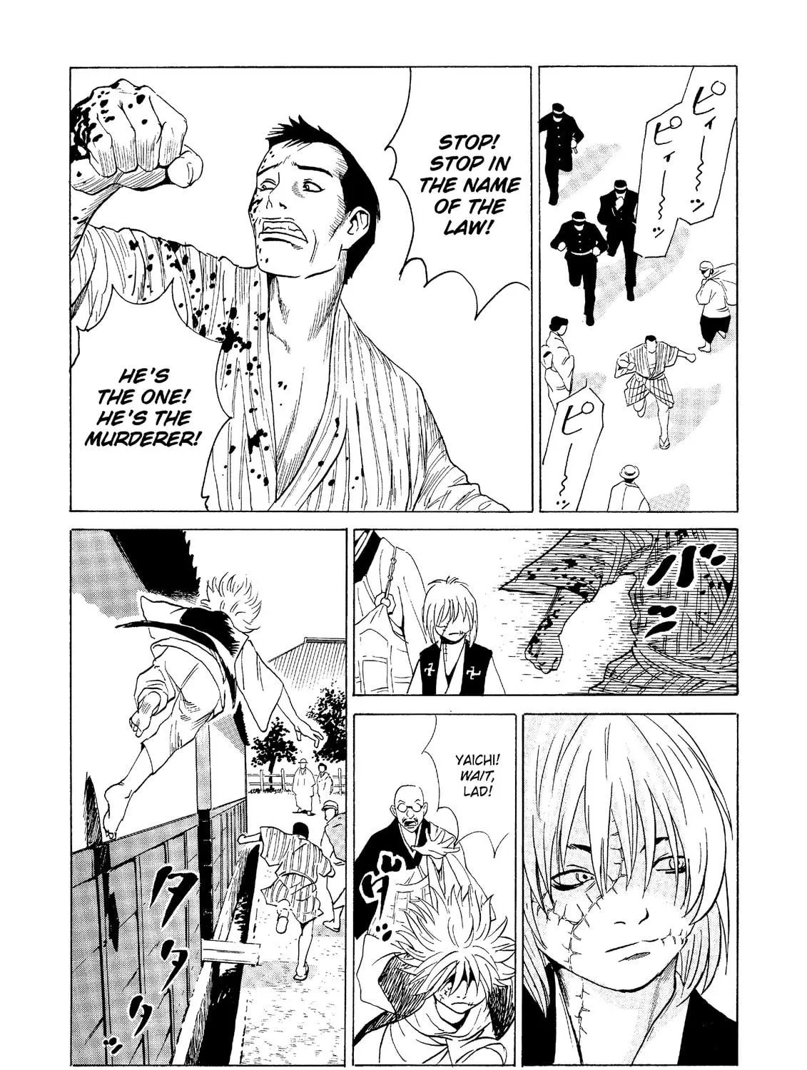 Read The Kurosagi Corpse Delivery Service chapter 28 image 16 on Lezhin