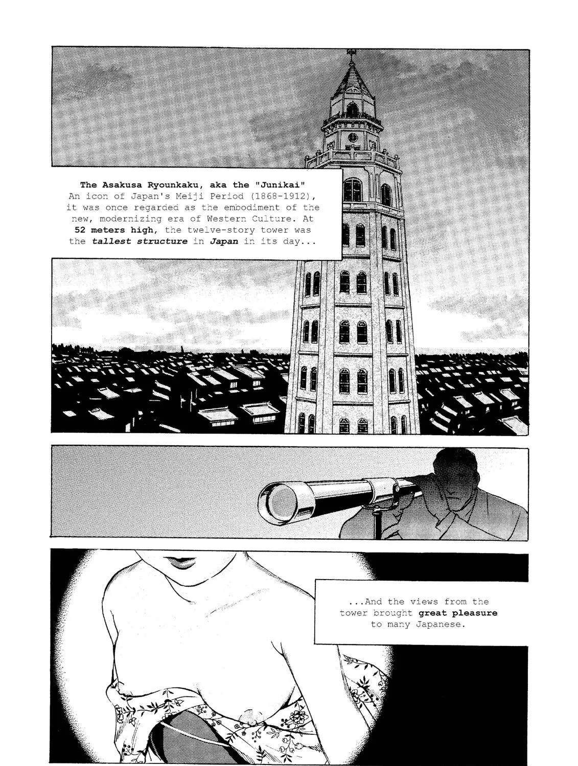 Read The Kurosagi Corpse Delivery Service chapter 28 image 2 on Lezhin
