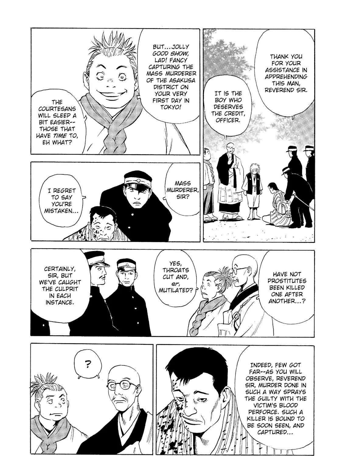 Read The Kurosagi Corpse Delivery Service chapter 28 image 22 on Lezhin