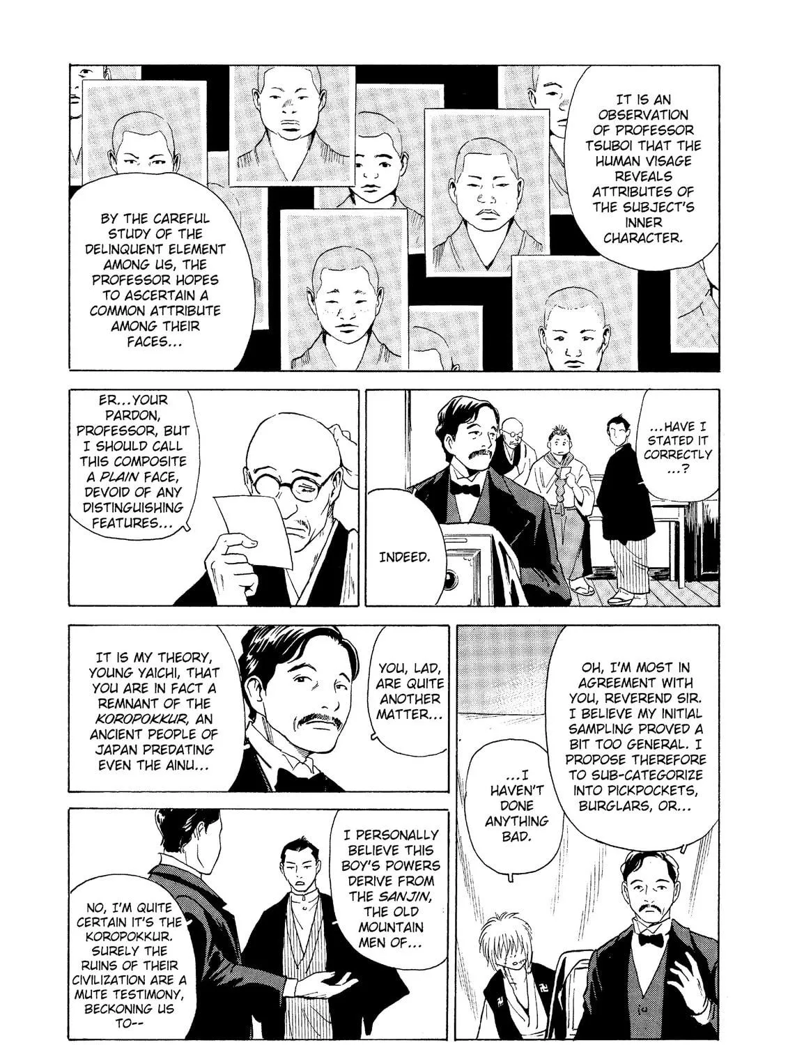 Read The Kurosagi Corpse Delivery Service chapter 28 image 28 on Lezhin
