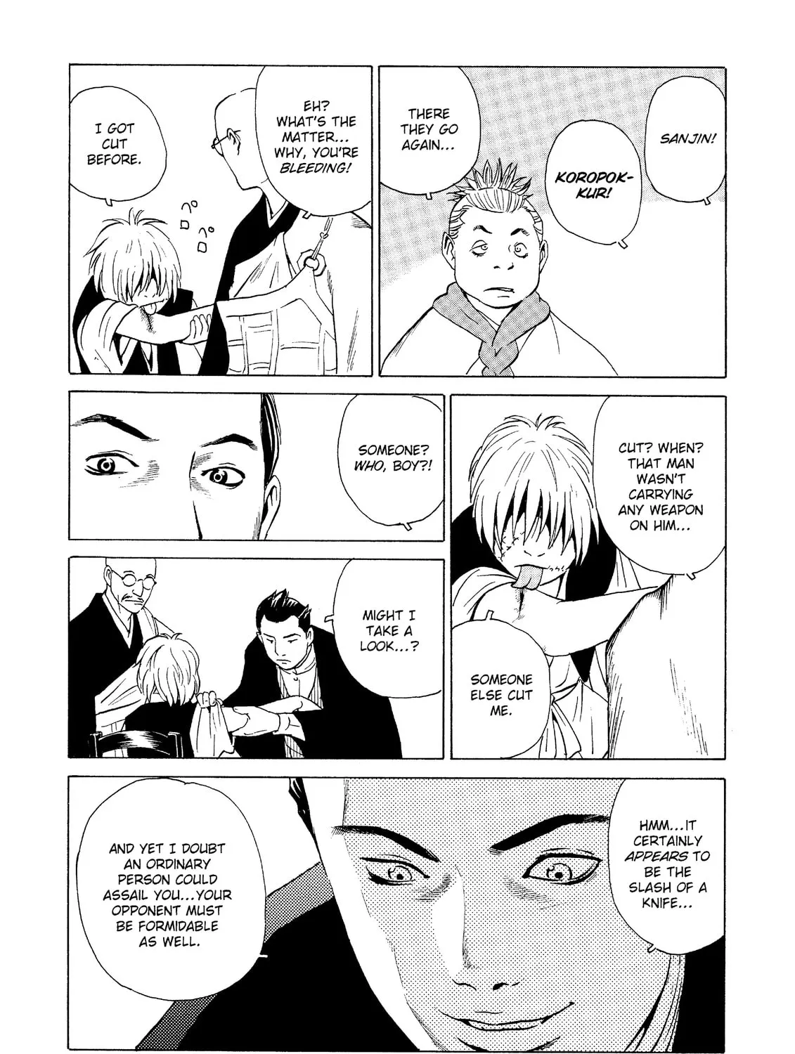 Read The Kurosagi Corpse Delivery Service chapter 28 image 30 on Lezhin
