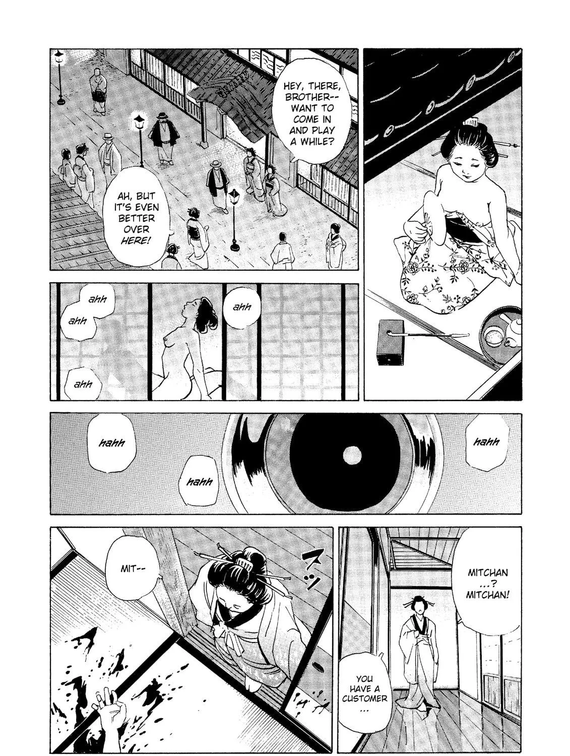 Read The Kurosagi Corpse Delivery Service chapter 28 image 4 on Lezhin