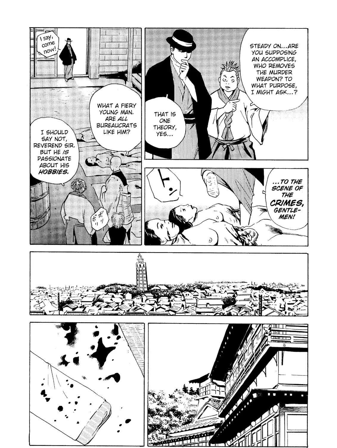 Read The Kurosagi Corpse Delivery Service chapter 28 image 42 on Lezhin
