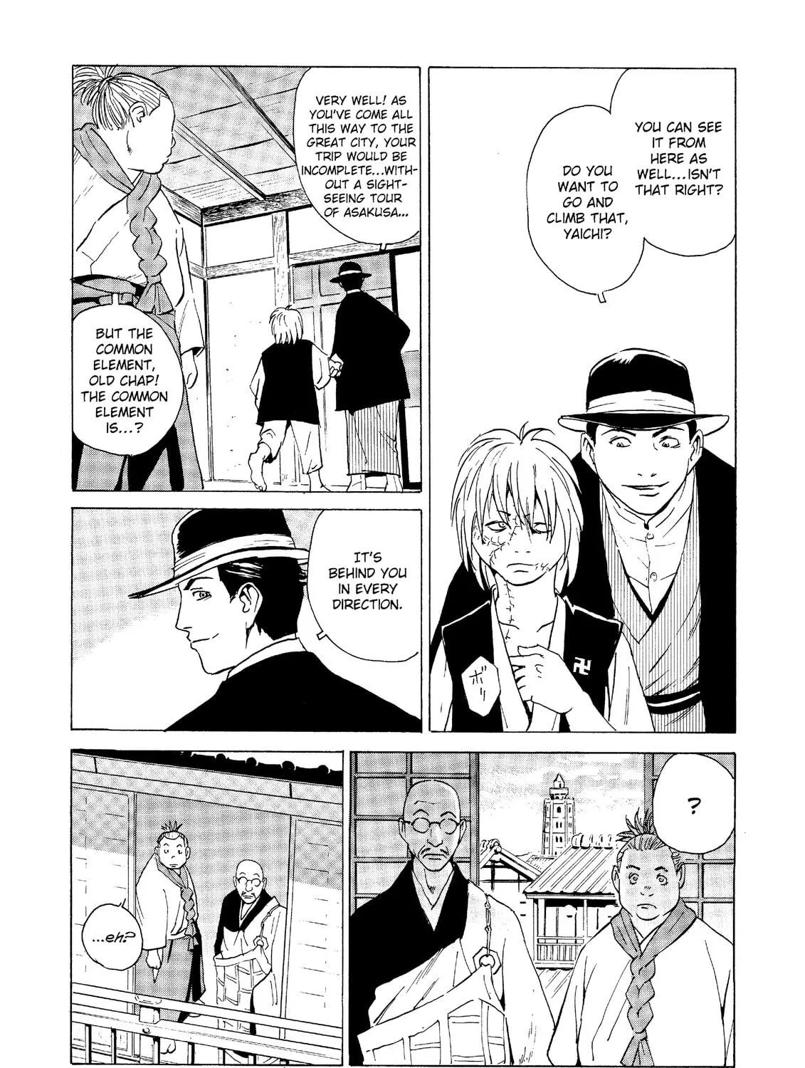 Read The Kurosagi Corpse Delivery Service chapter 28 image 46 on Lezhin
