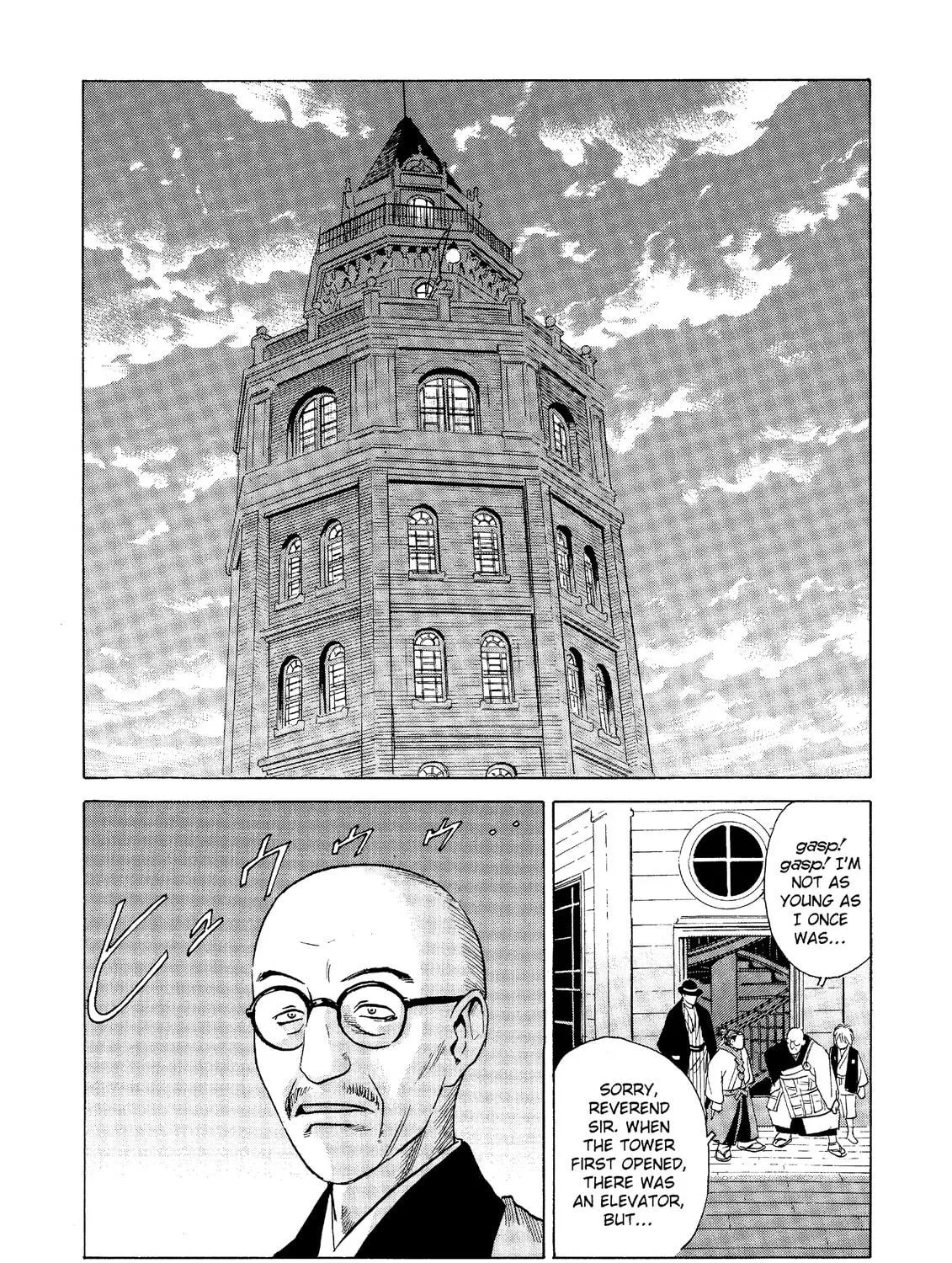Read The Kurosagi Corpse Delivery Service chapter 28 image 48 on Lezhin