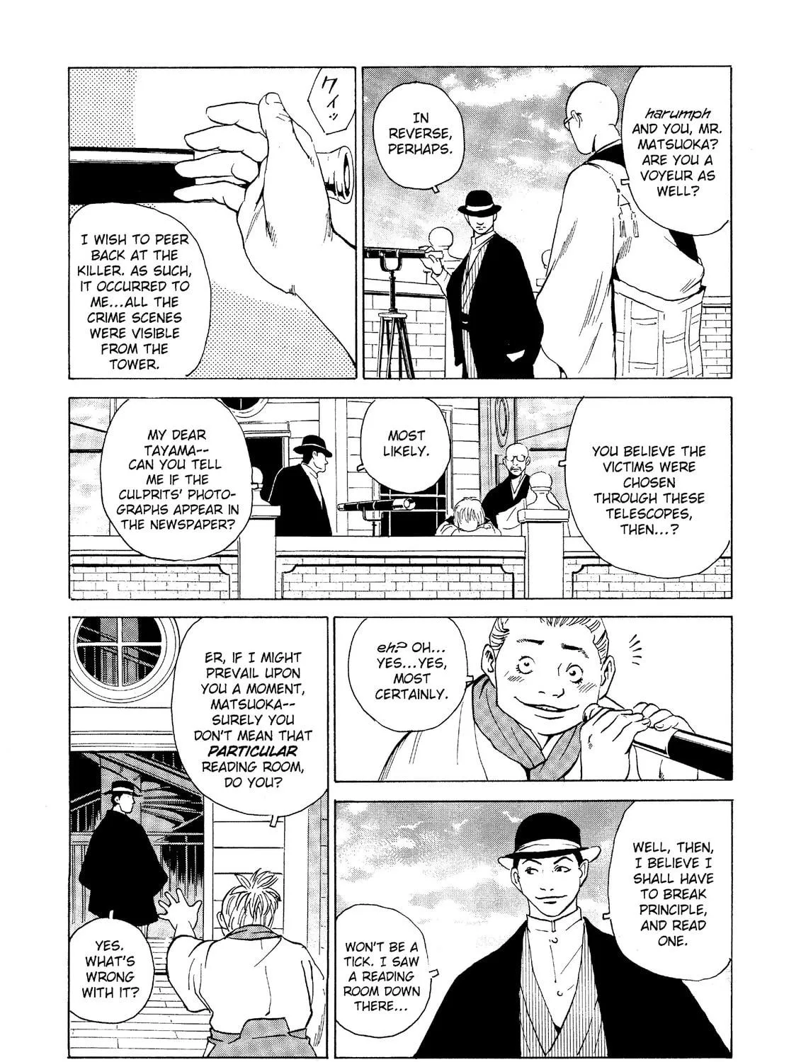 Read The Kurosagi Corpse Delivery Service chapter 28 image 52 on Lezhin