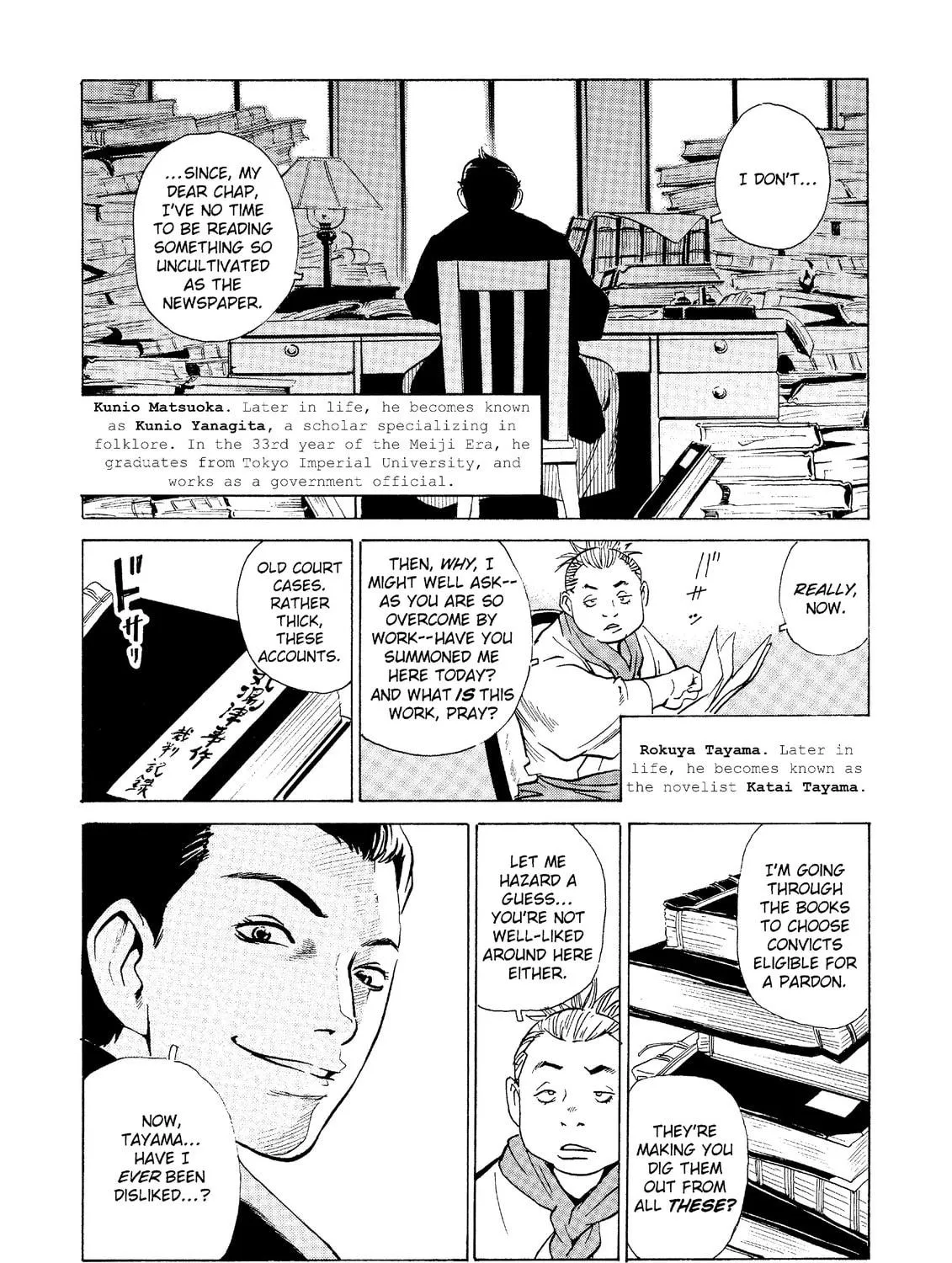 Read The Kurosagi Corpse Delivery Service chapter 28 image 8 on Lezhin
