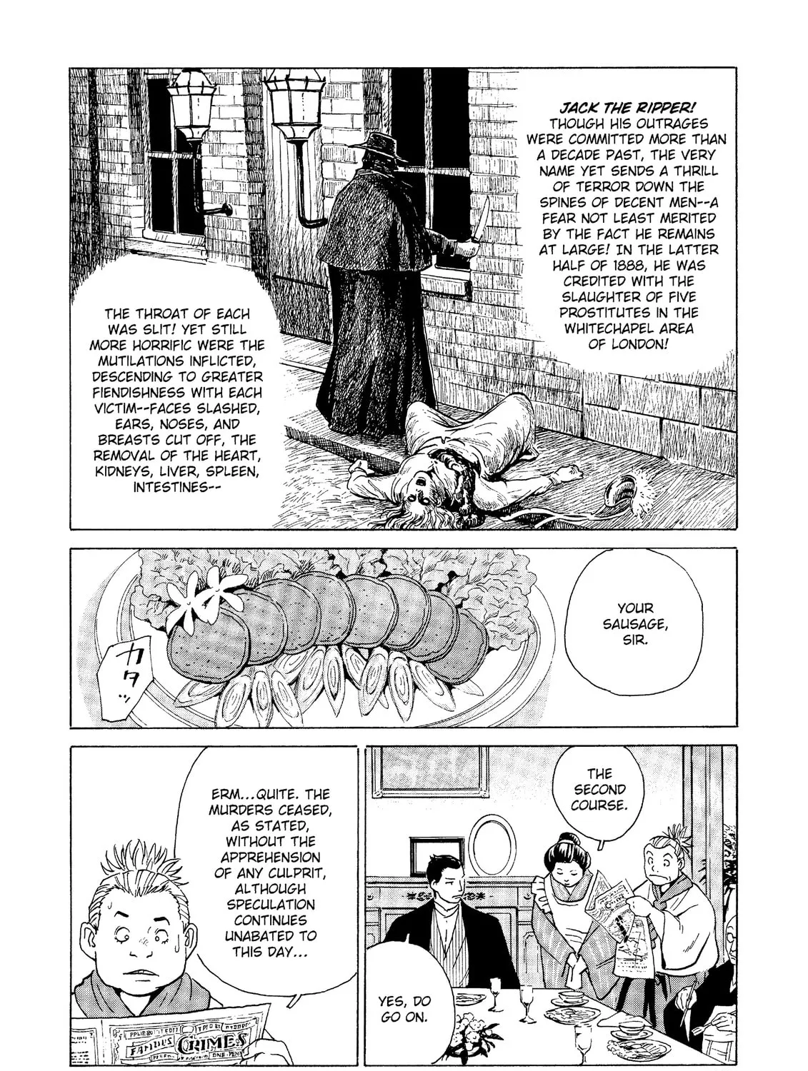 Read The Kurosagi Corpse Delivery Service chapter 29 image 14 on Lezhin