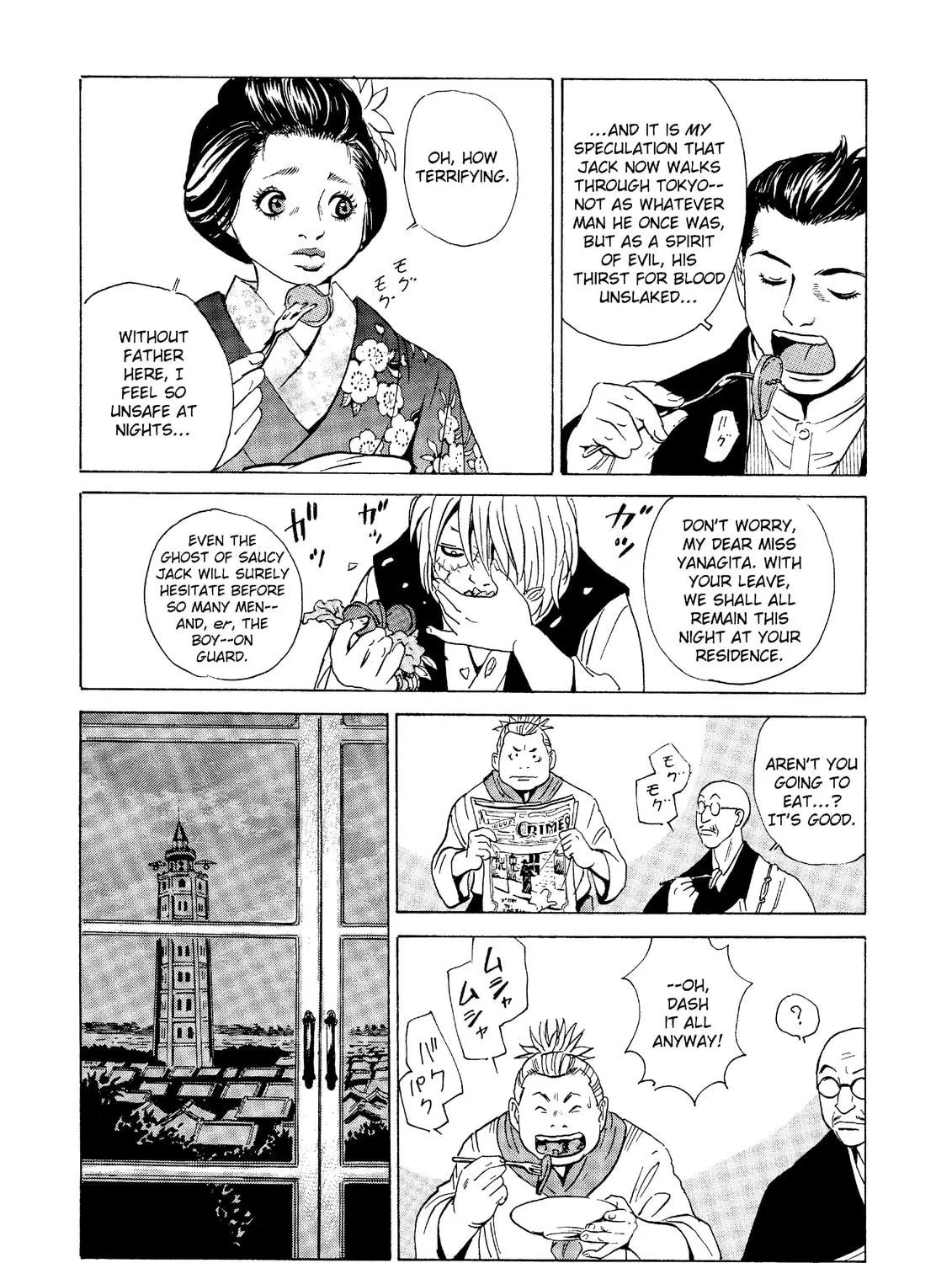 Read The Kurosagi Corpse Delivery Service chapter 29 image 16 on Lezhin