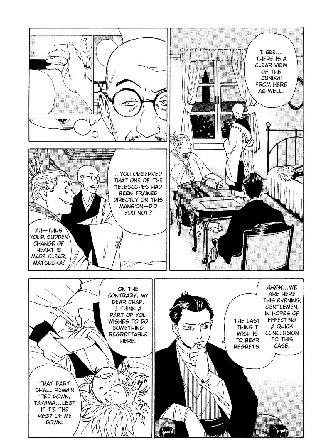 Read The Kurosagi Corpse Delivery Service chapter 29 image 18 on Lezhin
