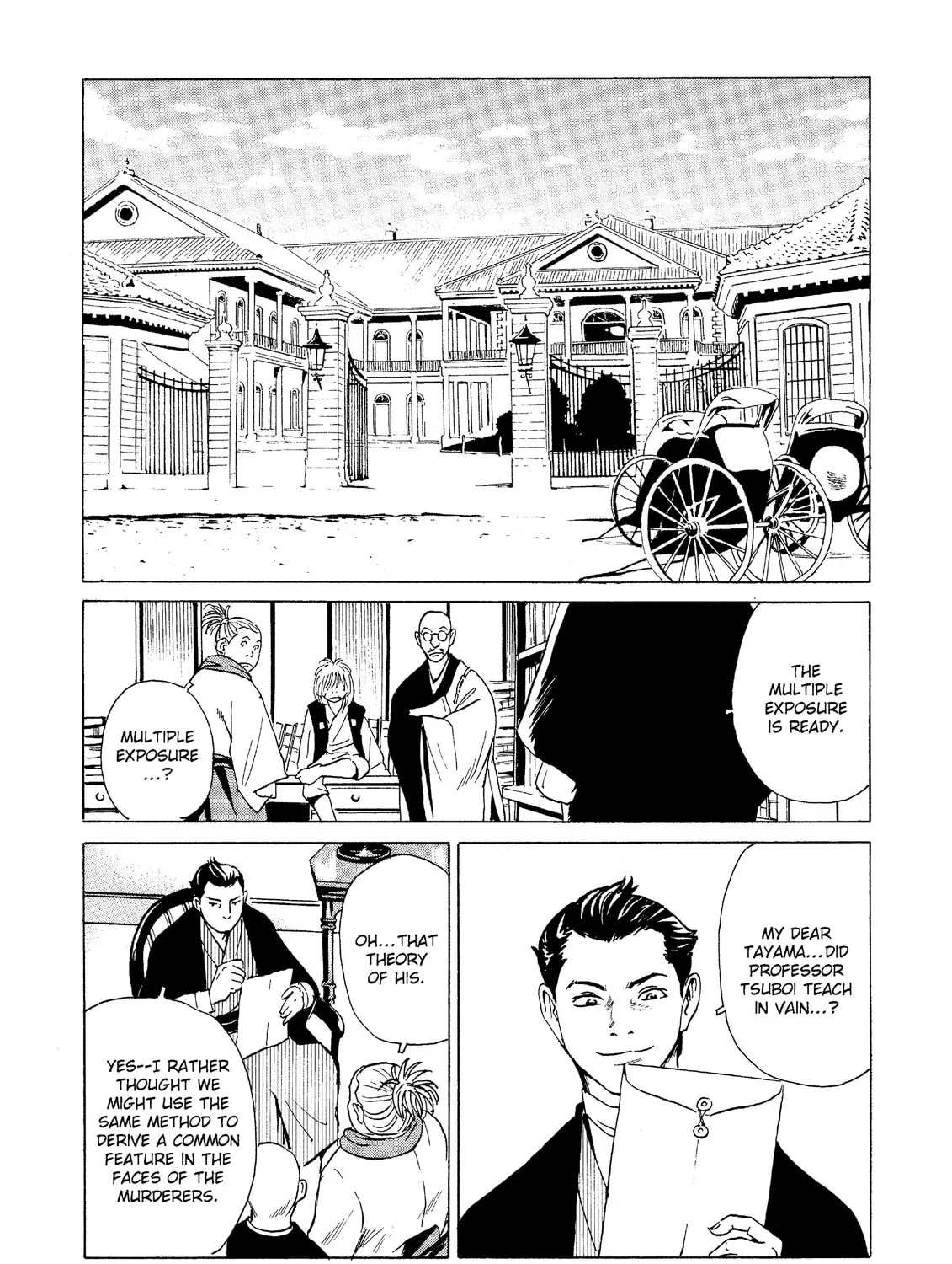 Read The Kurosagi Corpse Delivery Service chapter 29 image 2 on Lezhin