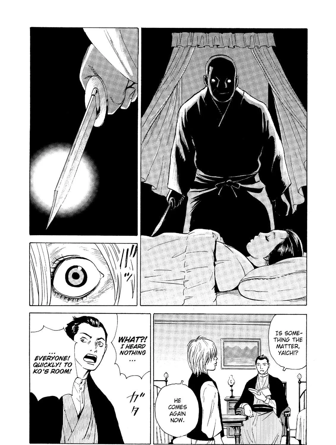Read The Kurosagi Corpse Delivery Service chapter 29 image 22 on Lezhin