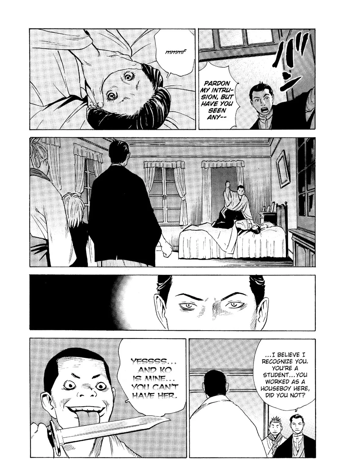 Read The Kurosagi Corpse Delivery Service chapter 29 image 24 on Lezhin