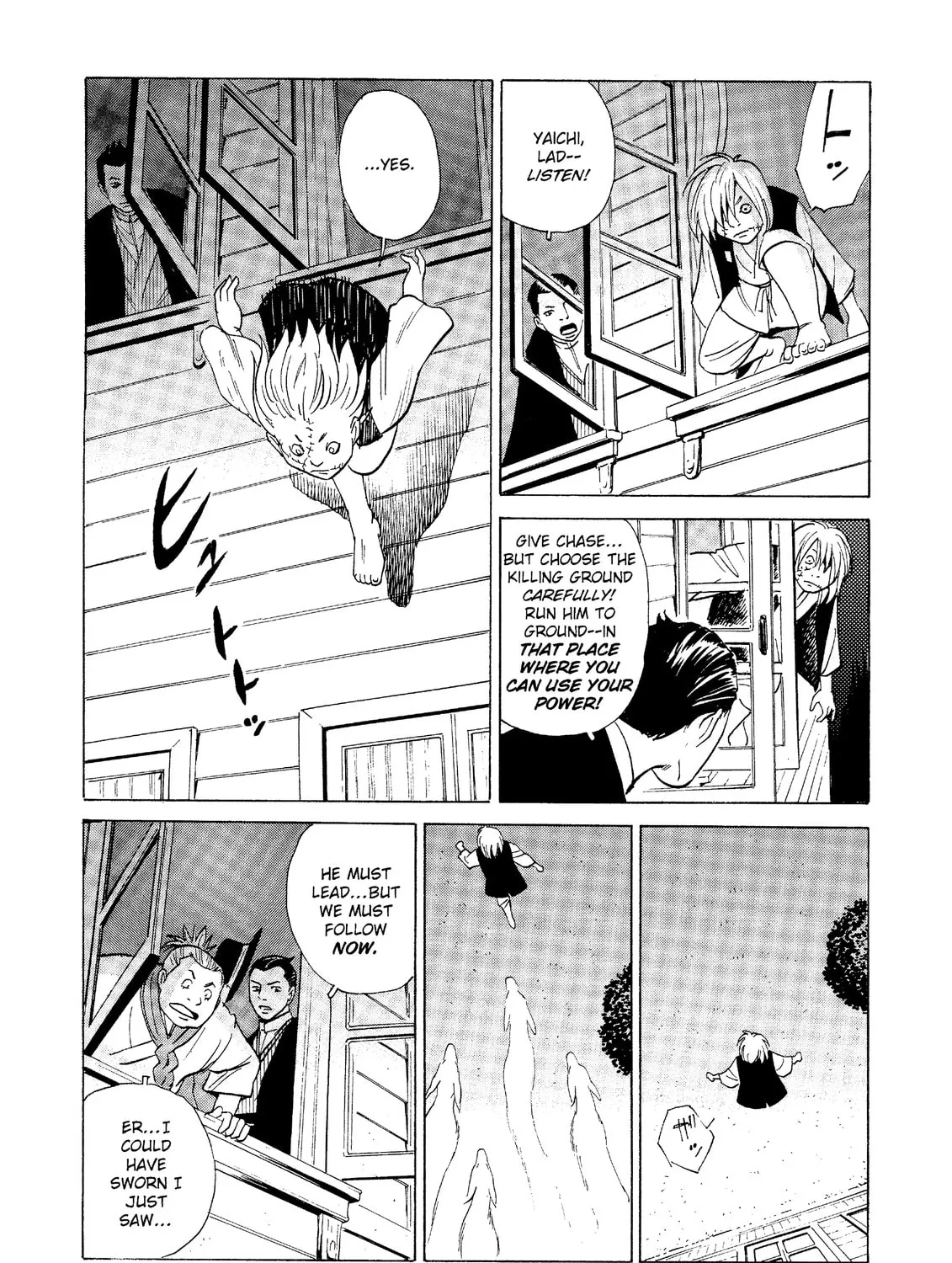 Read The Kurosagi Corpse Delivery Service chapter 29 image 32 on Lezhin