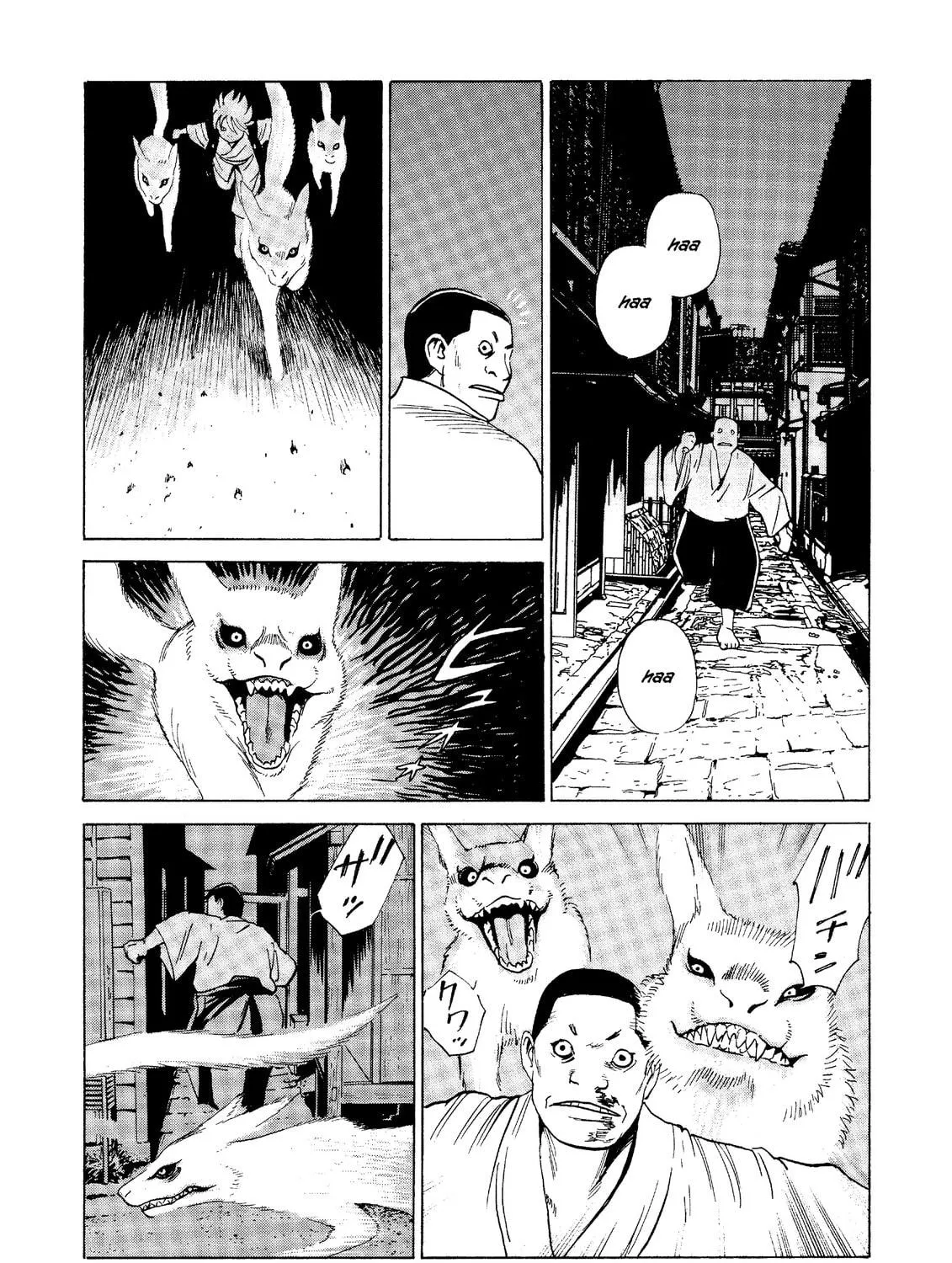 Read The Kurosagi Corpse Delivery Service chapter 29 image 34 on Lezhin