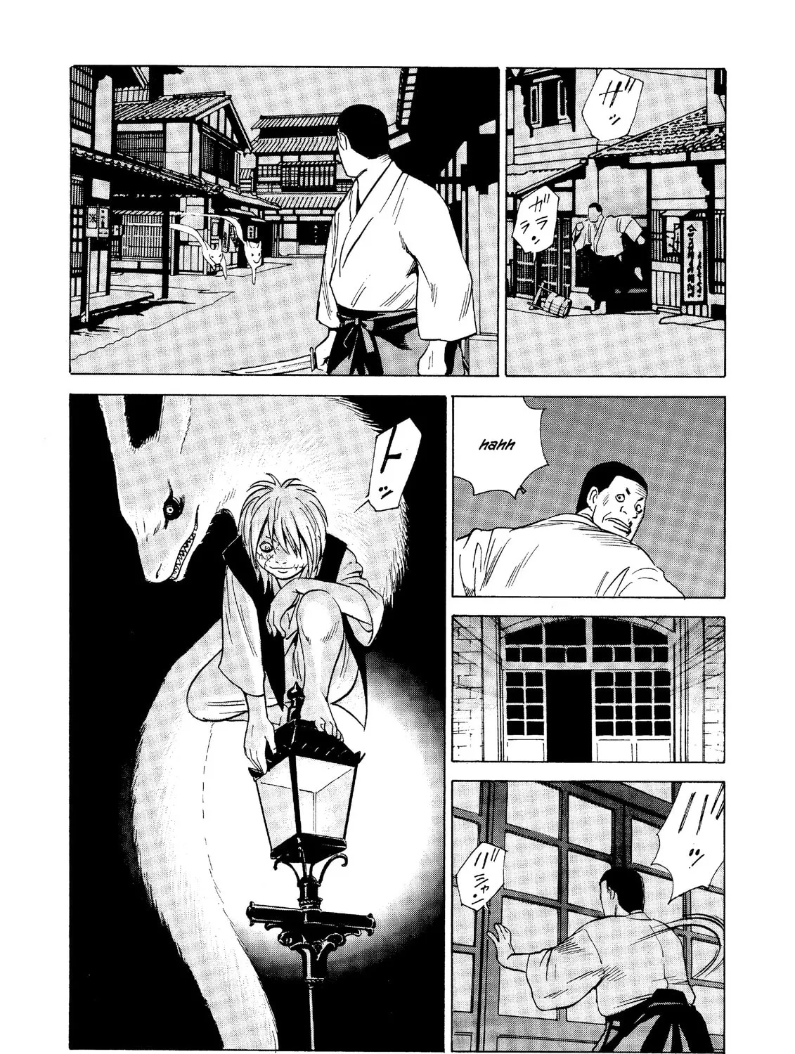 Read The Kurosagi Corpse Delivery Service chapter 29 image 36 on Lezhin