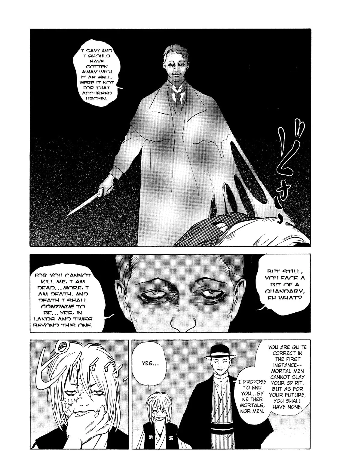 Read The Kurosagi Corpse Delivery Service chapter 29 image 42 on Lezhin