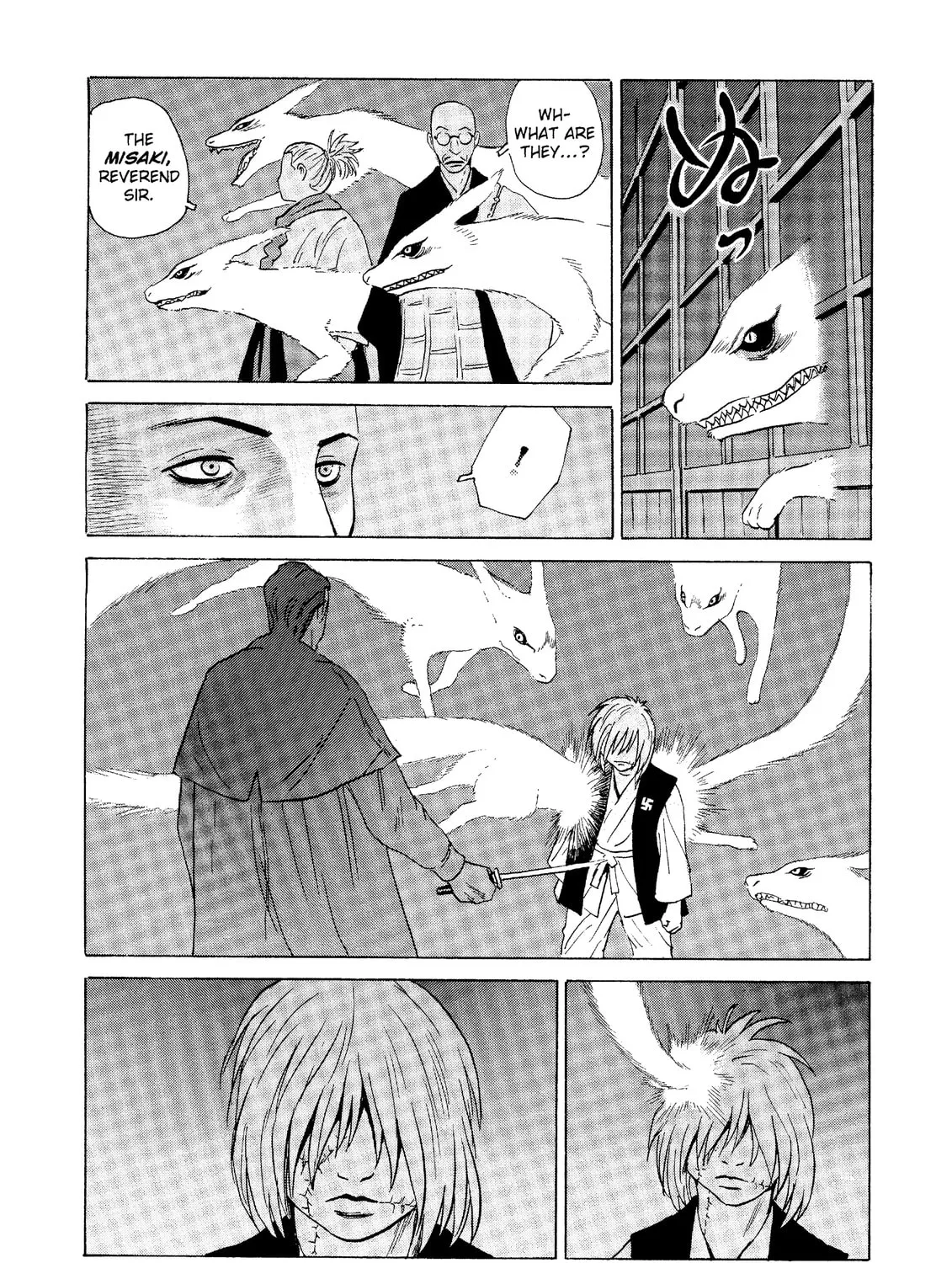 Read The Kurosagi Corpse Delivery Service chapter 29 image 44 on Lezhin