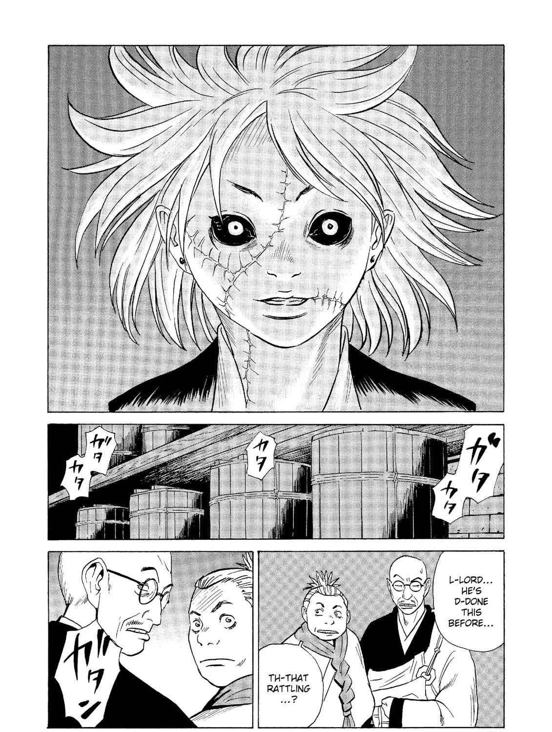 Read The Kurosagi Corpse Delivery Service chapter 29 image 46 on Lezhin
