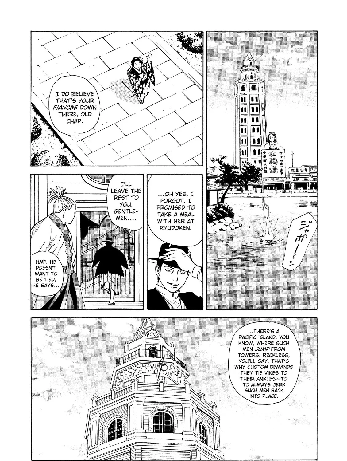 Read The Kurosagi Corpse Delivery Service chapter 29 image 56 on Lezhin