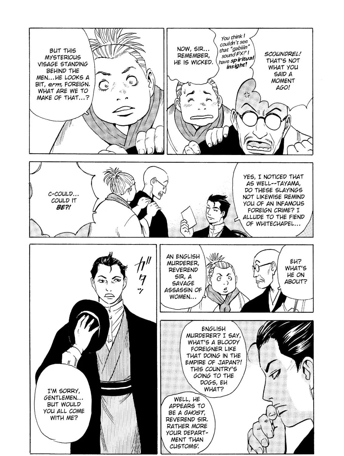 Read The Kurosagi Corpse Delivery Service chapter 29 image 8 on Lezhin